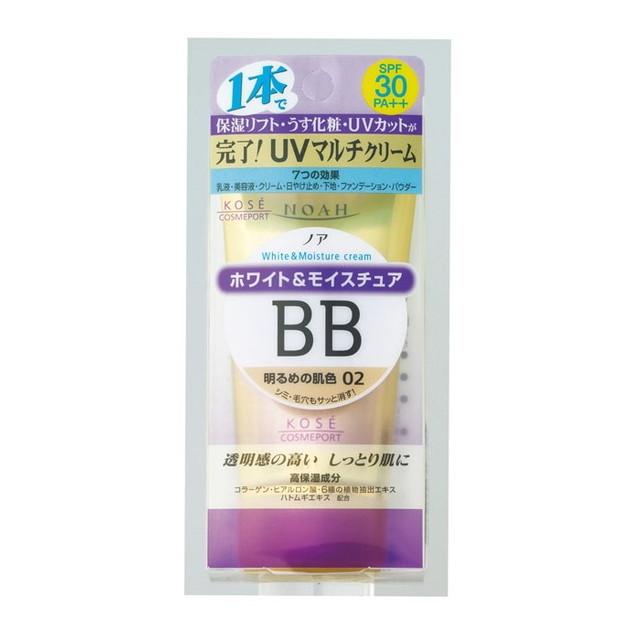 ホワイト＆モイスチュア BBミネラルクリーム UV 02