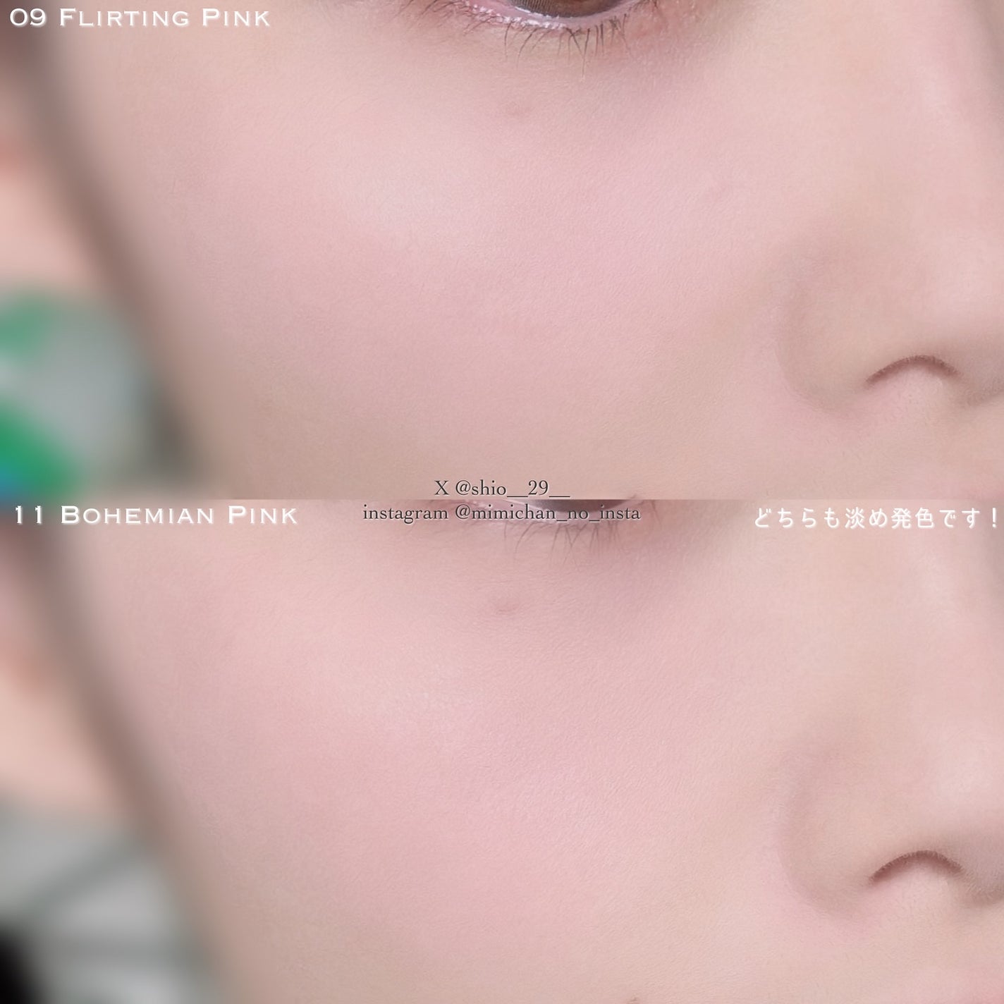 チークステイン ブラッシャー/VDL/パウダーチークを使ったクチコミ(4枚目)