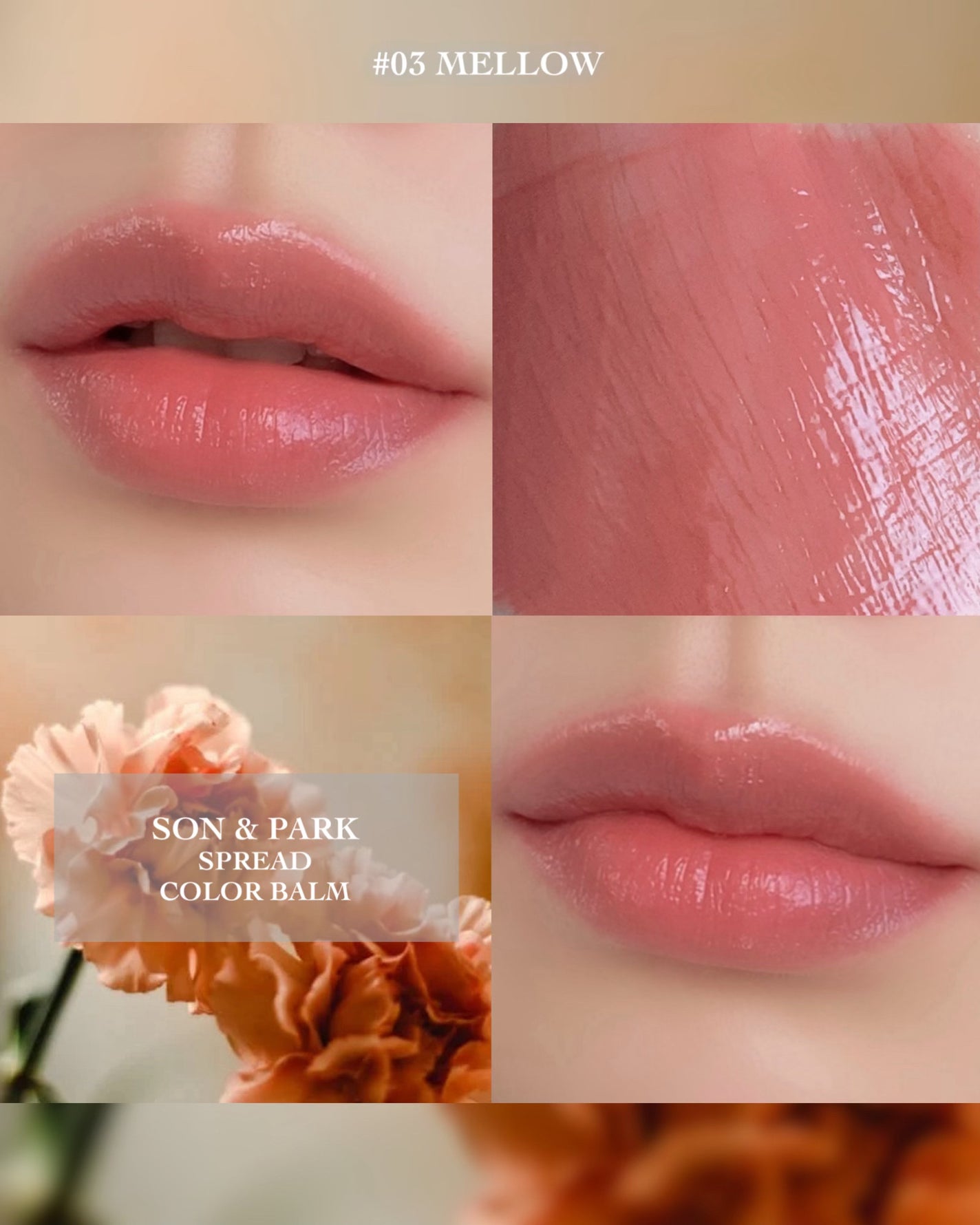 Arti Spread Color Balm/SON&PARK/リップグロスを使ったクチコミ(3枚目)