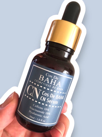 CNカフェイン10%美容液/コスデバハ/美容液を使ったクチコミ(5枚目)