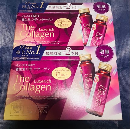 ザ・コラーゲン リュクスリッチ<ドリンク>/ザ・コラーゲン/美容ドリンクを使ったクチコミ(1枚目)