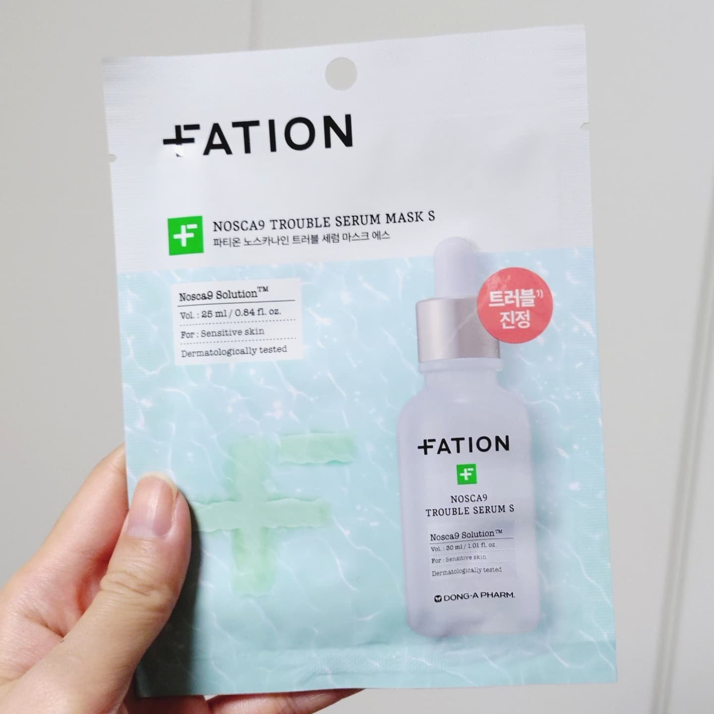 ノスカナイン T セラムマスク S/FATION/シートマスク・パックを使ったクチコミ（1枚目）