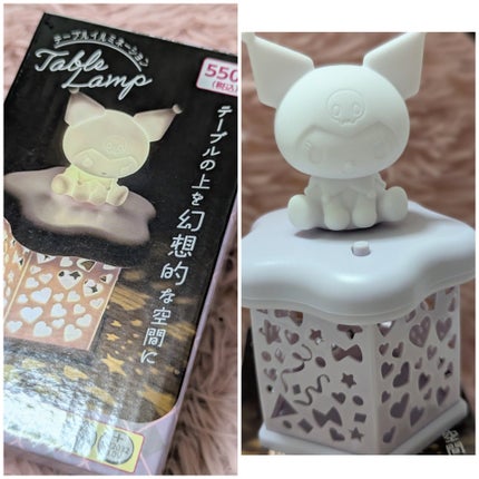 テーブルイルミネーション/DAISO/その他を使ったクチコミ(2枚目)