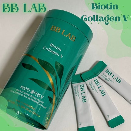 低分子コラーゲン ビオチンプラス/BB LAB/美容サプリメントを使ったクチコミ(1枚目)