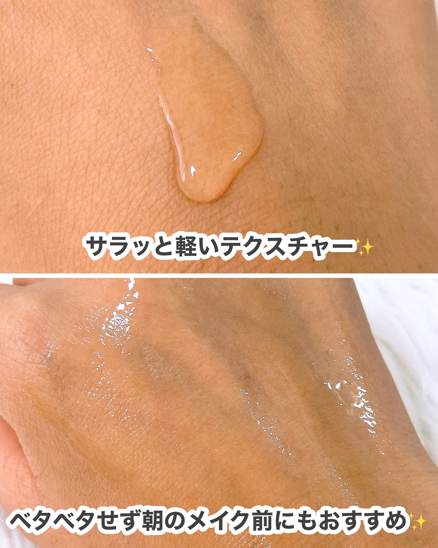 ビギンスバイジョンセンムルピンクGBセラム/BeginS by JUNGSAEMMOOL/美容液を使ったクチコミ（3枚目）