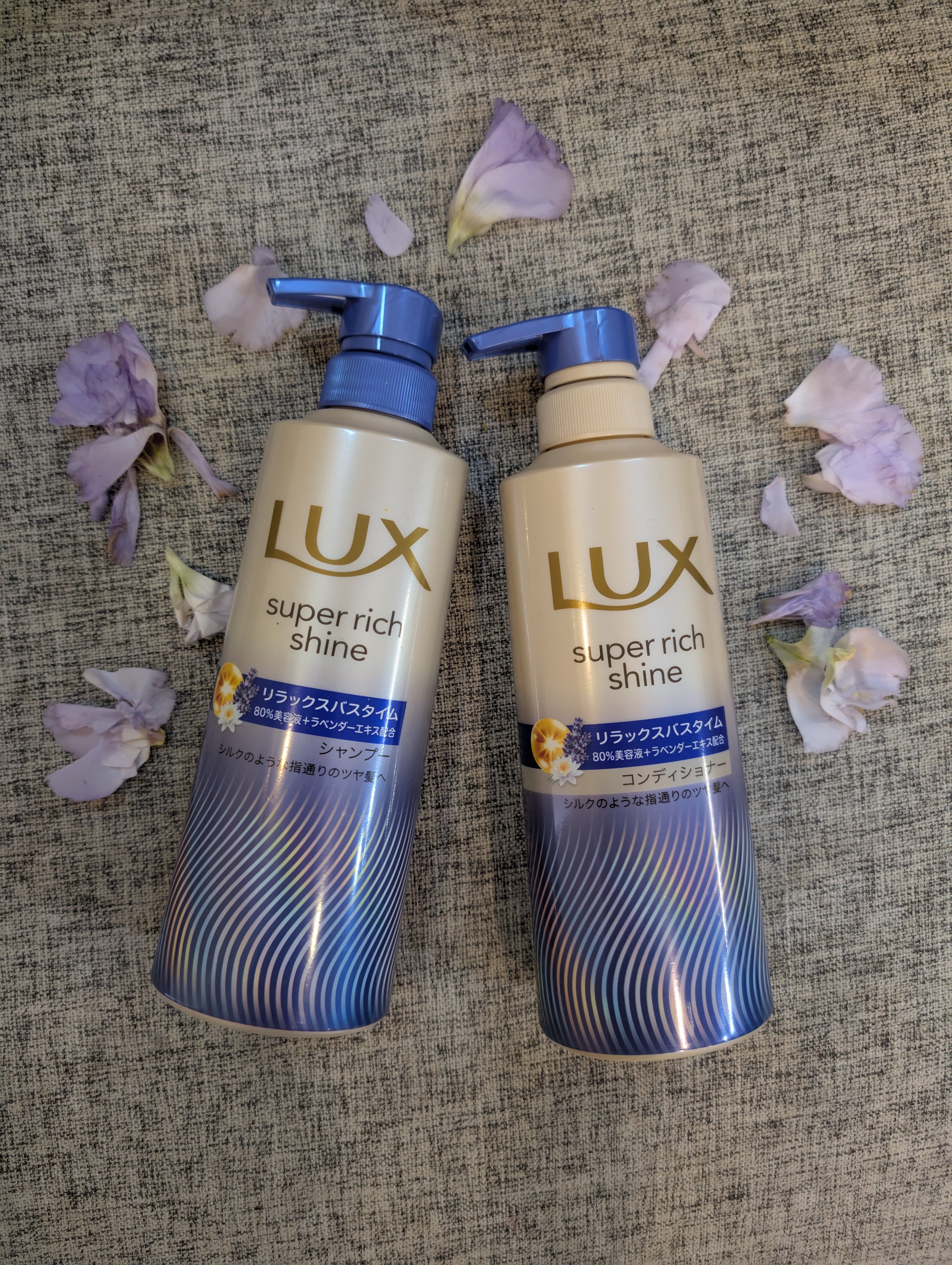 ラックス　スーパーリッチシャイン リラックスナイトケア シャンプー／コンディショナー/LUX/市販シャンプーを使ったクチコミ（1枚目）