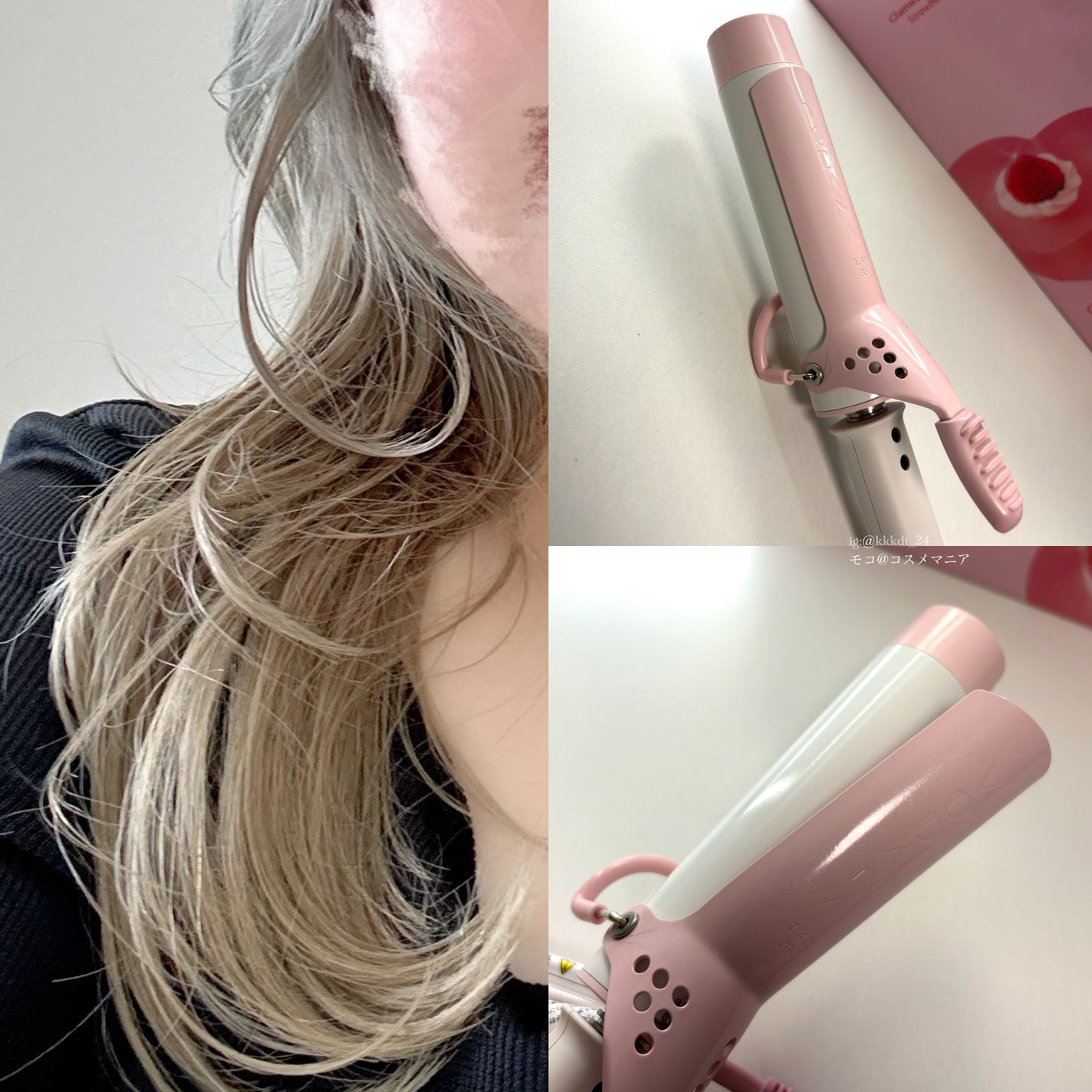 グラムウェーブ カーリングアイロン 36mm/40mm/VODANA (ボダナ)/カールアイロンを使ったクチコミ(2枚目)