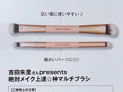 フェイシャル トリートメント エッセンス/SK-II/化粧水を使ったクチコミ(4枚目)