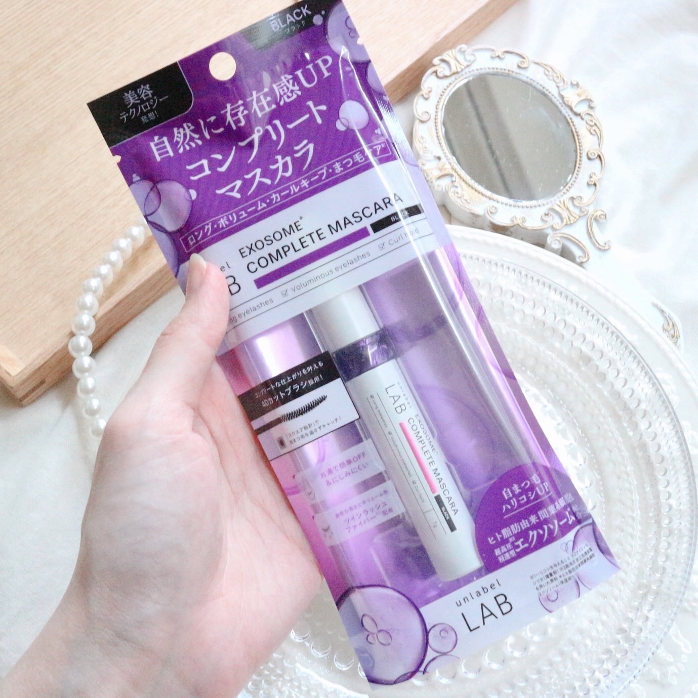 アンレーベル ラボ EX コンプリートマスカラBK/unlabel/マスカラを使ったクチコミ（2枚目）