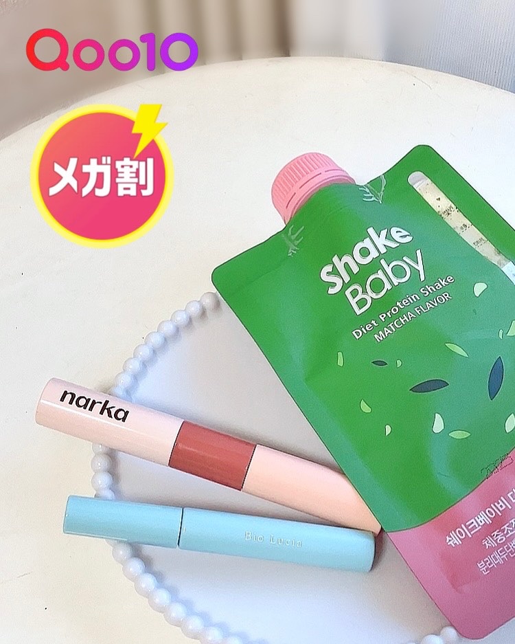 Qoo10メガ割はメイクアップとスキンケア以外もお得🉐
アイ、ヘア、フードからおすすめ3選をご紹介𓂂₍⑅ᐢฮ̴⩊ฮ̴ᐢ₎

•Bio Lucia（ビオルチア）アイラッシュセラム
ブラシの先端にチップが付いているまつ毛美容液。このチップが