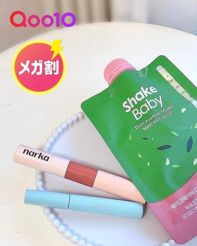 シェイクベビー/ハローイーツ/その他プロテインを使ったクチコミ(1枚目)