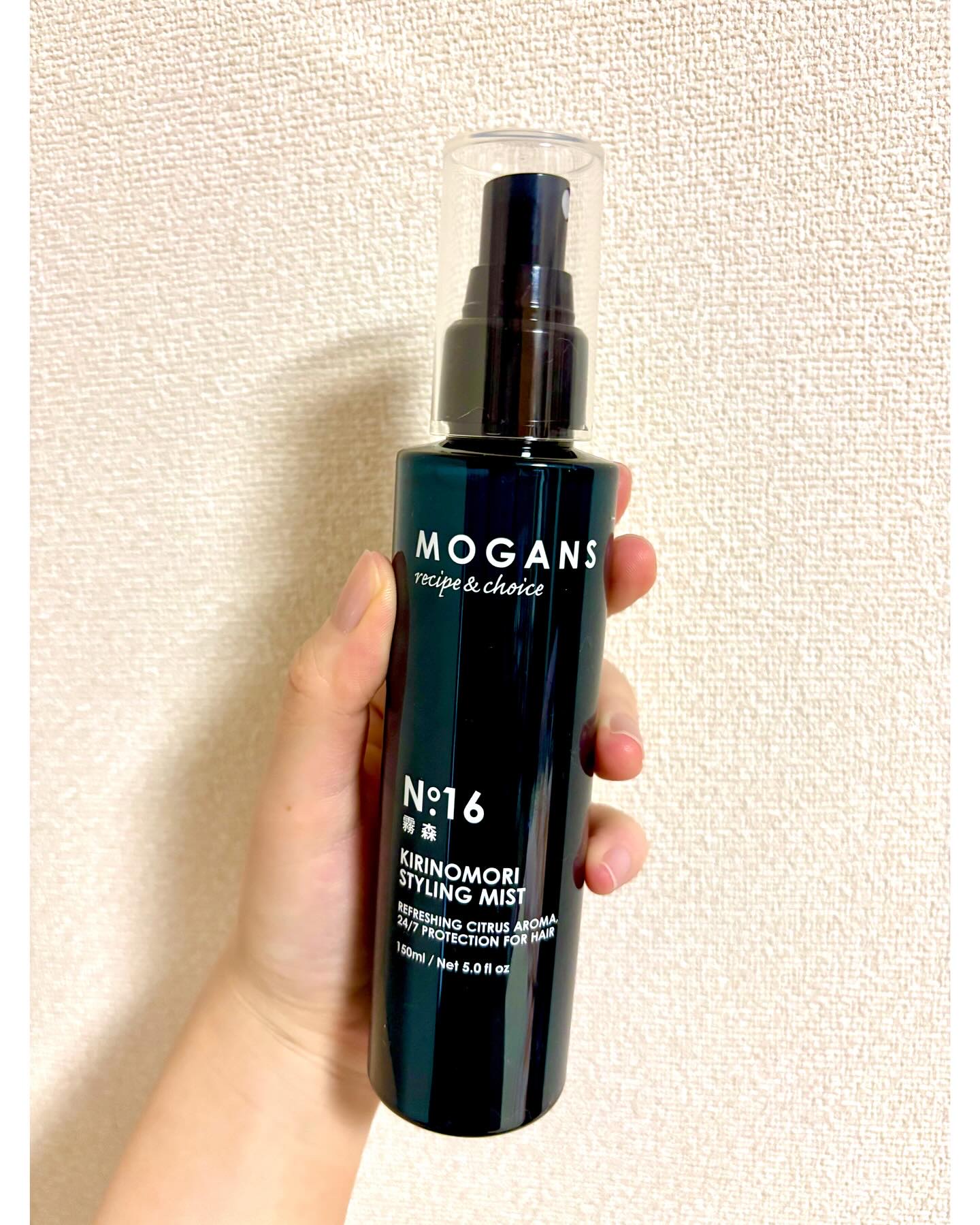 霧森（きりのもり）スタイリング ヘアミスト/MOGANS/ヘアミストを使ったクチコミ（1枚目）