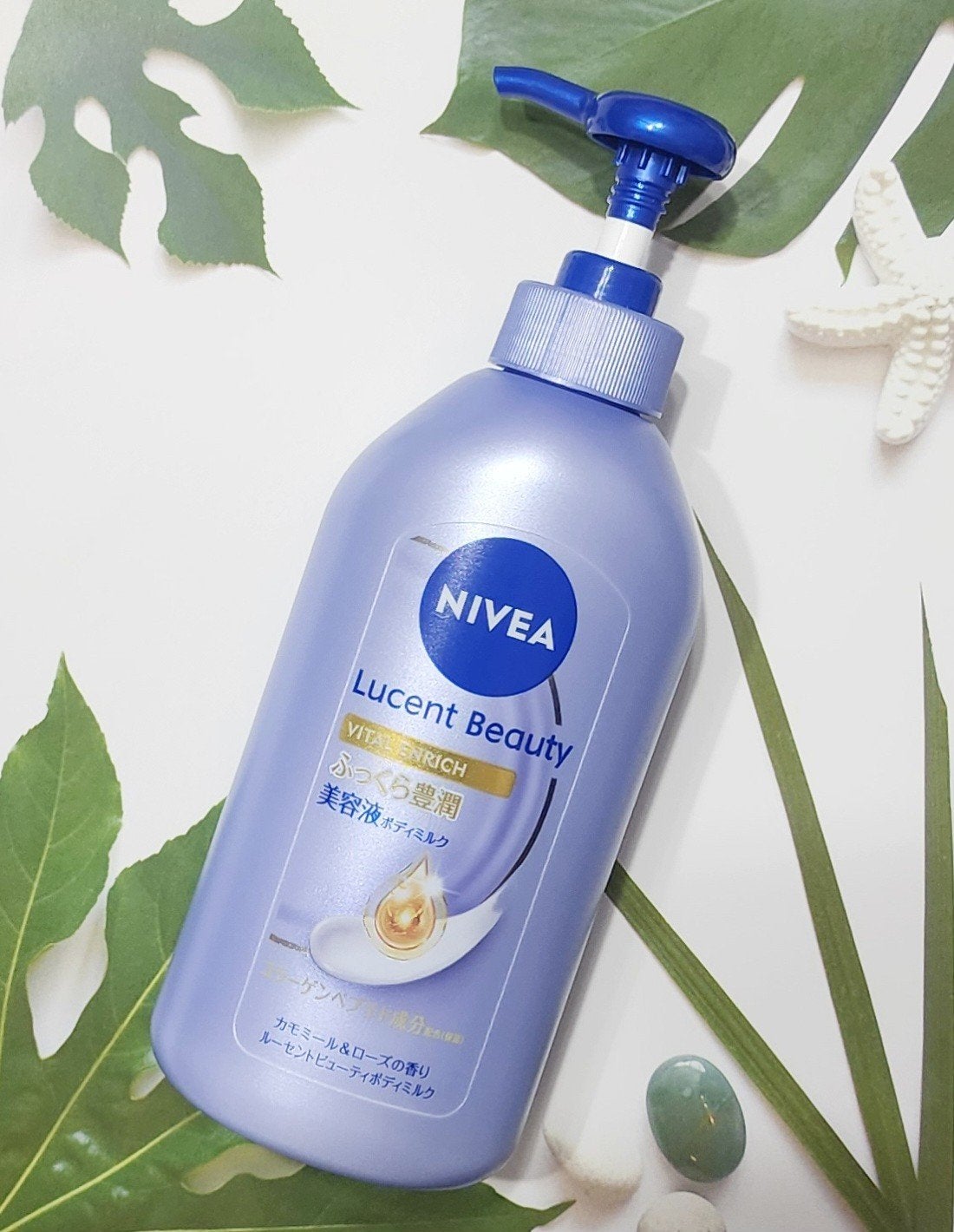 ニベア ルーセントビューティ バイタルエンリッチ ふっくら豊潤美容液ボディミルク カモミール&ローズの香り/ニベア/ボディミルクを使ったクチコミ(1枚目)