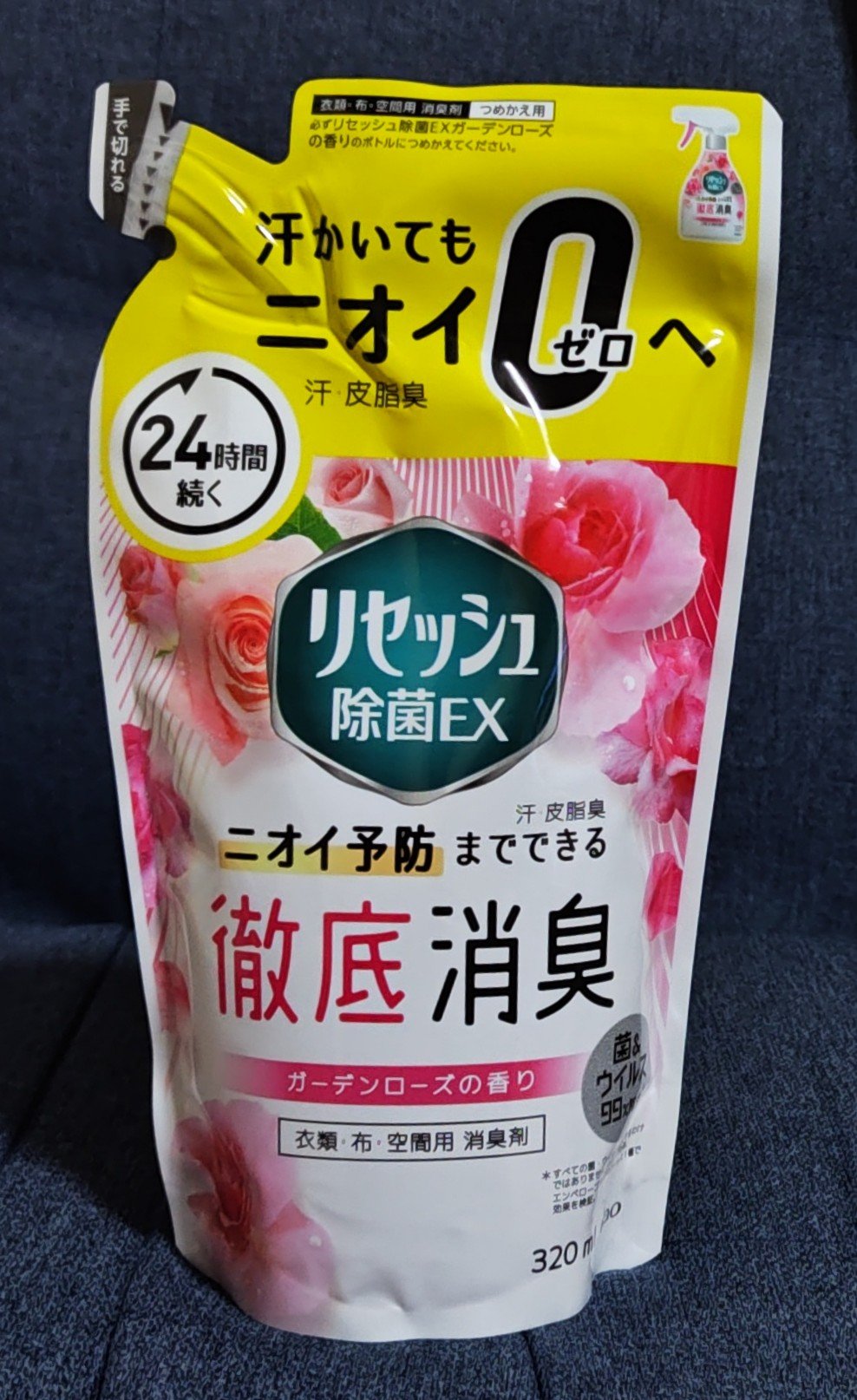 除菌EX ガーデンローズの香り/リセッシュ/ファブリックミストを使ったクチコミ（1枚目）