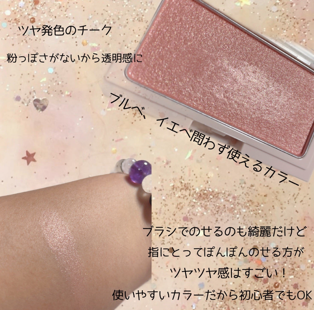 エテュセ スキンケアパウダー (プレスト)/ettusais/プレストパウダーを使ったクチコミ(5枚目)