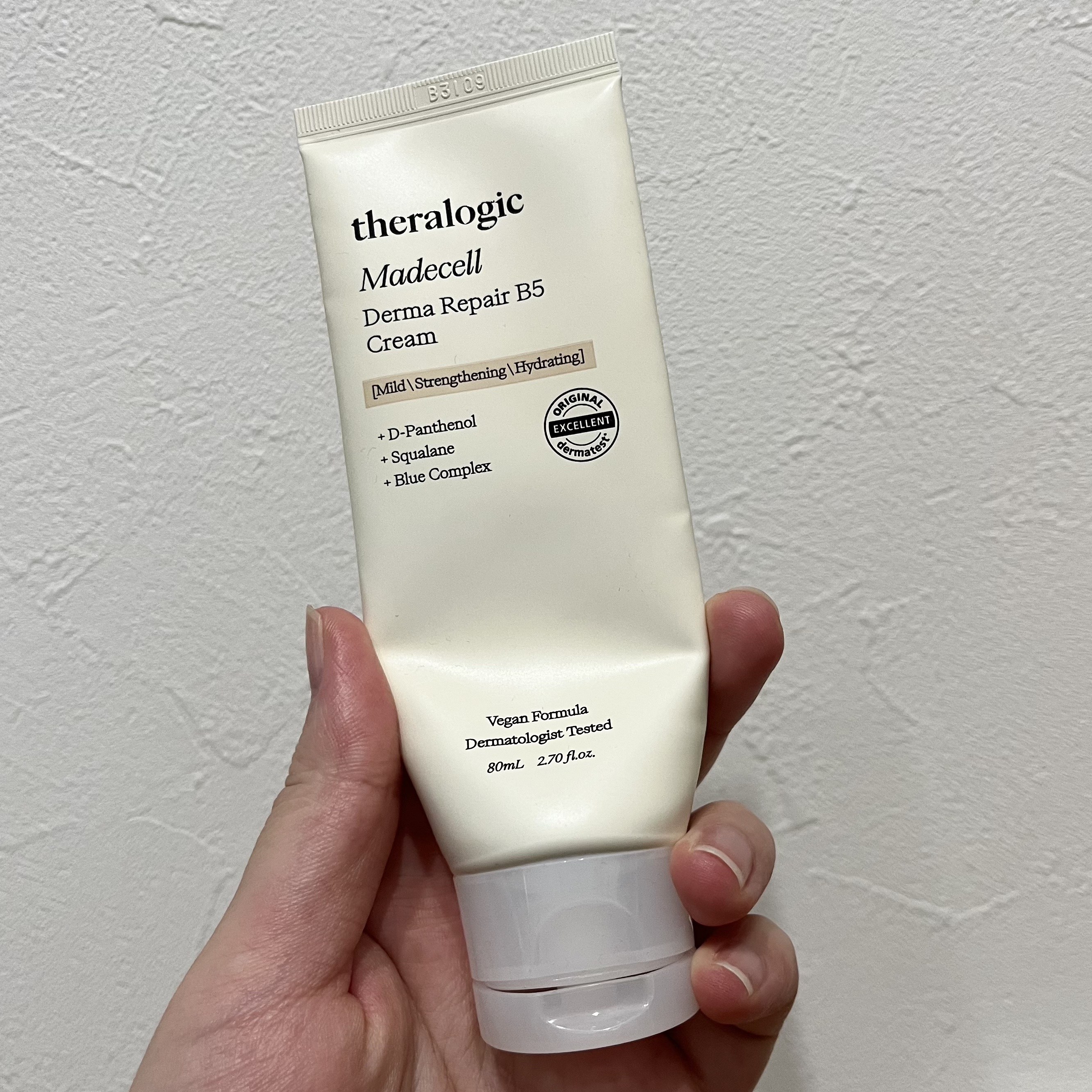 マデセルダーマ リペア B5 クリーム/theralogic/フェイスクリームを使ったクチコミ（1枚目）