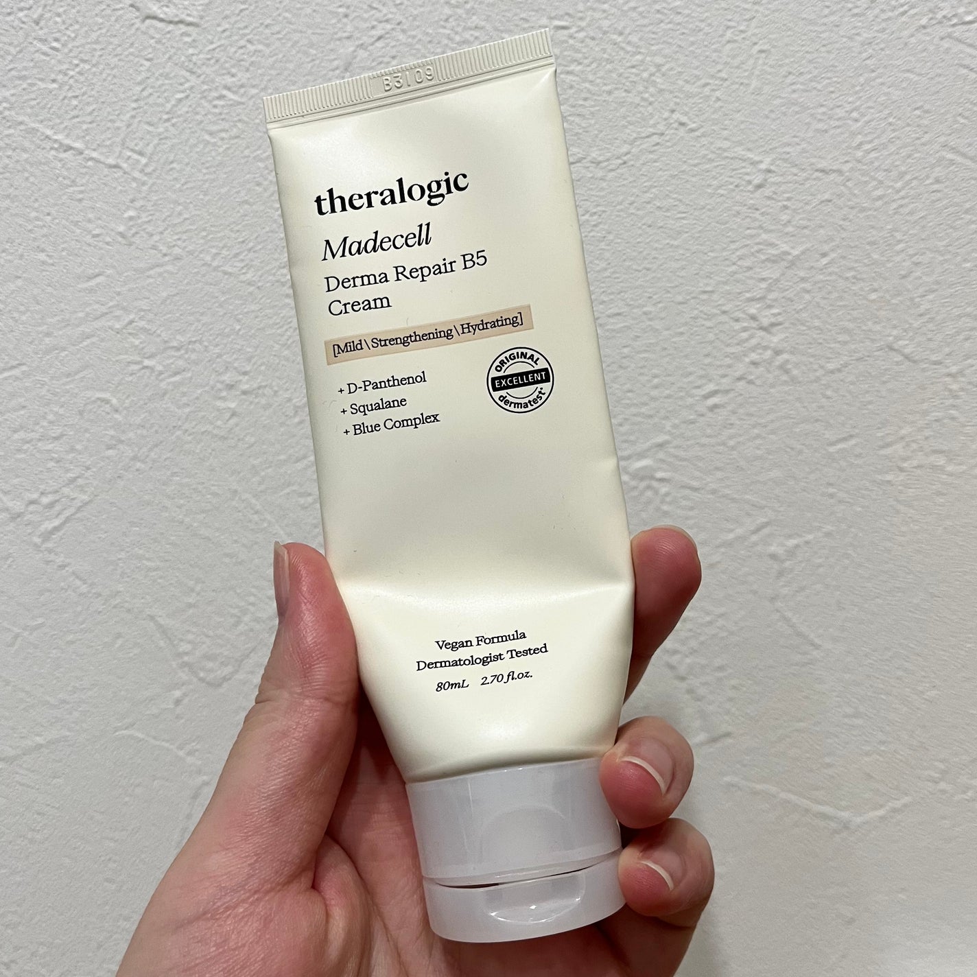 マデセルダーマ リペア B5 クリーム/theralogic/フェイスクリームを使ったクチコミ(1枚目)