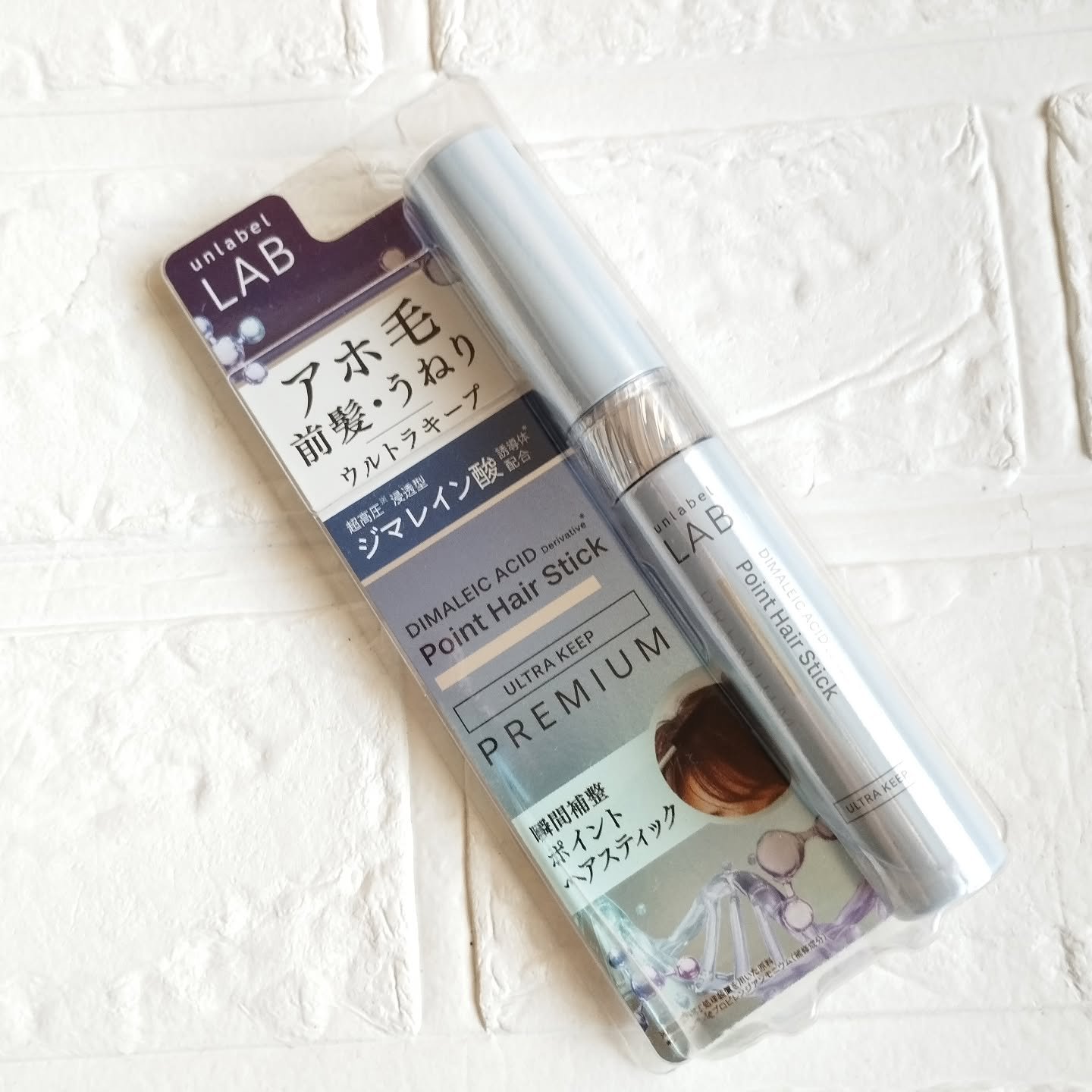 アンレーベル ラボ DA Pヘアスティック/unlabel/その他スタイリングを使ったクチコミ（2枚目）