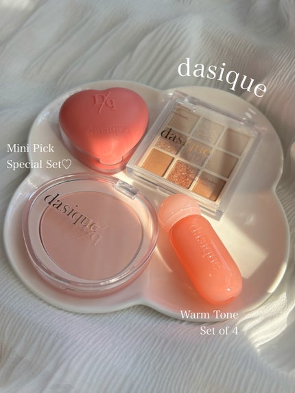 スフレカラーポット 04 マンゴスプレッド/dasique/口紅を使ったクチコミ(2枚目)