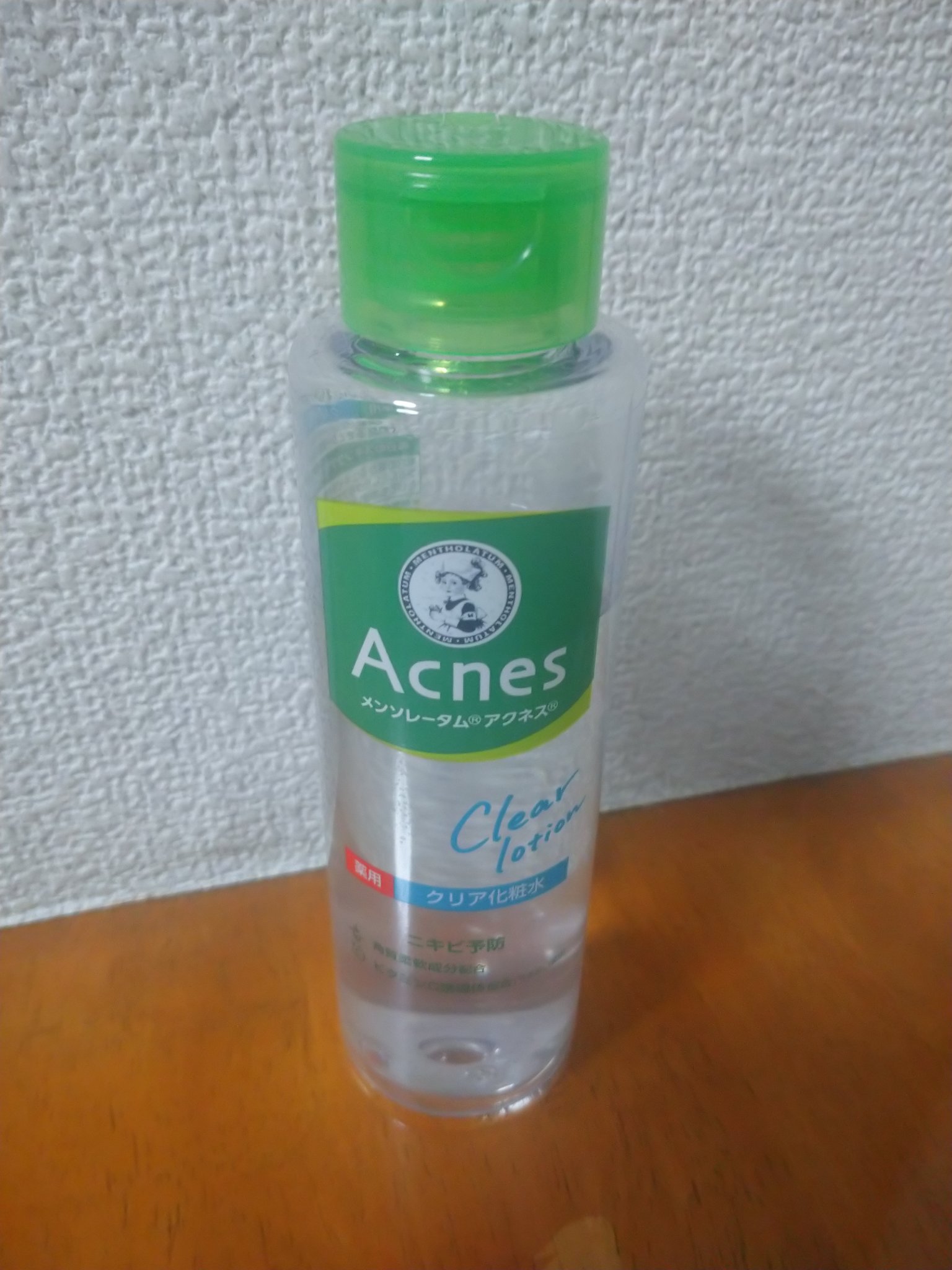 薬用クリア化粧水/メンソレータム アクネス/化粧水を使ったクチコミ（1枚目）