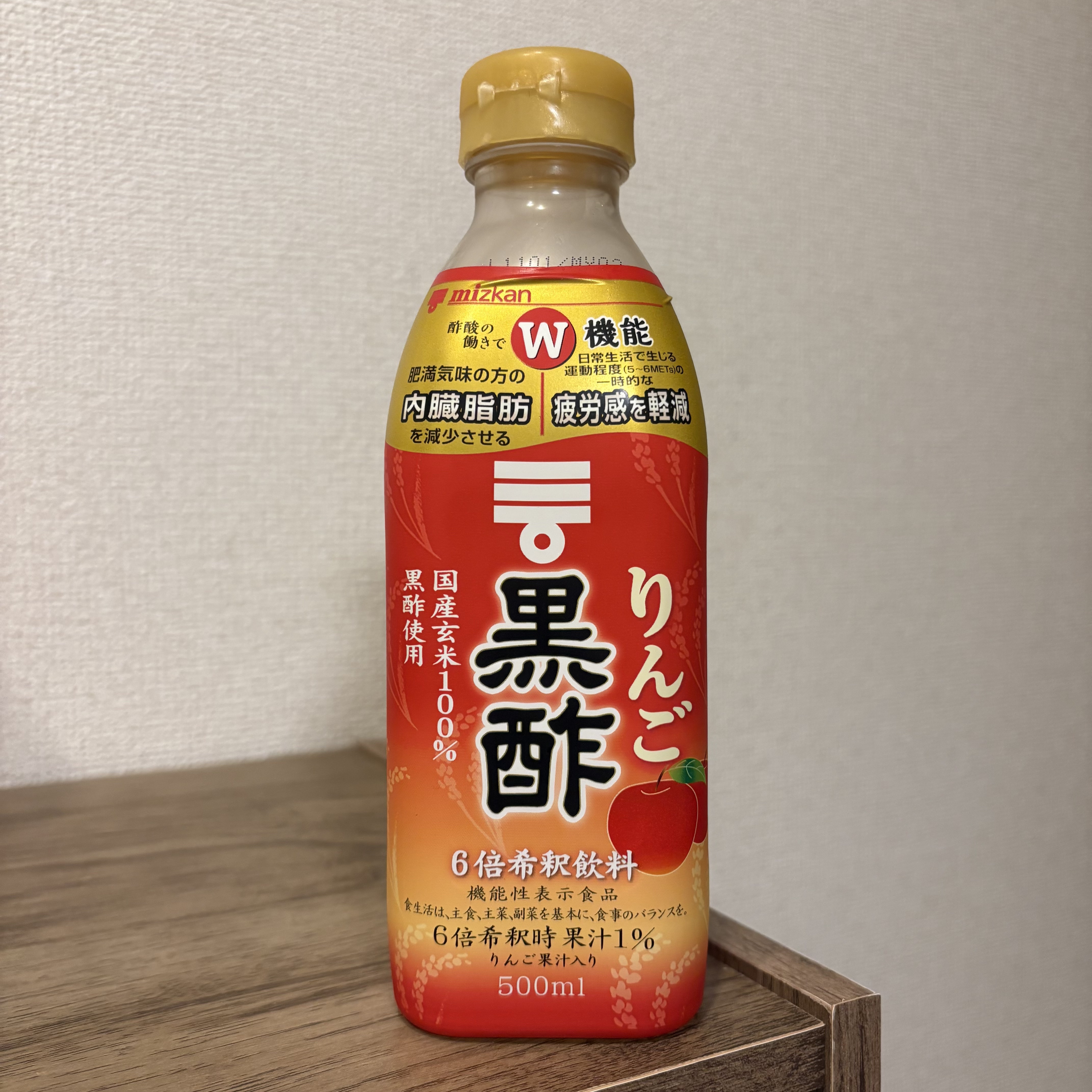 りんご黒酢/ミツカン/りんご酢を使ったクチコミ（1枚目）