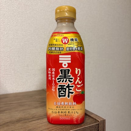 りんご黒酢/ミツカン/りんご酢を使ったクチコミ(1枚目)