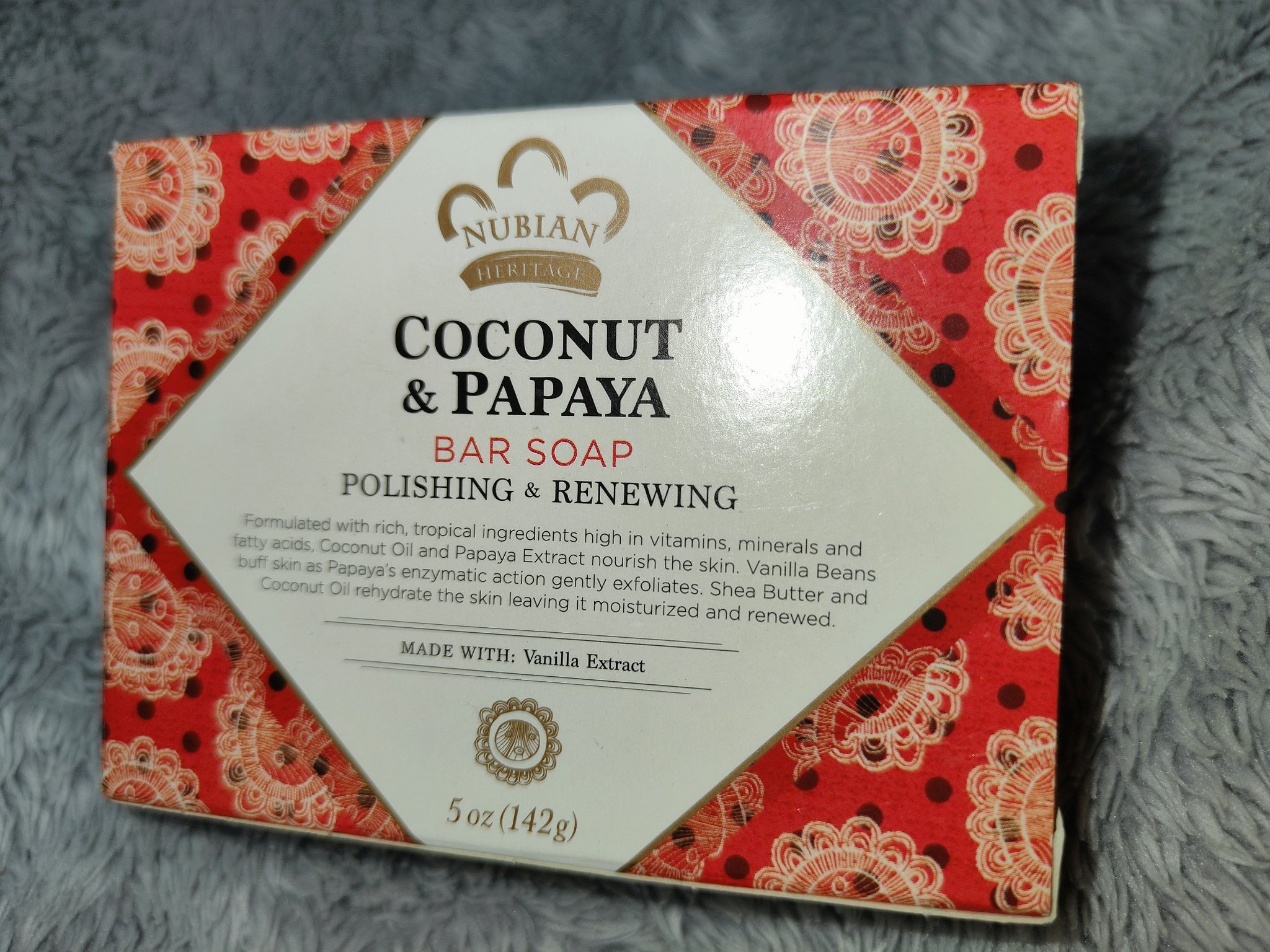 ココナッツ＆パパイヤシリーズ バーソープ/NUBIANHERITAGE(ヌビアンヘリテージ)/ボディ石鹸を使ったクチコミ（1枚目）