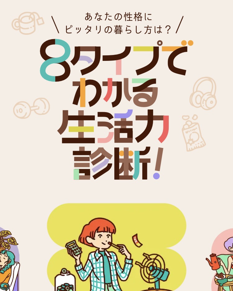 ダーマレーザー スーパーセラミド100マスク/クオリティファースト/シートマスク・パックを使ったクチコミ（2枚目）