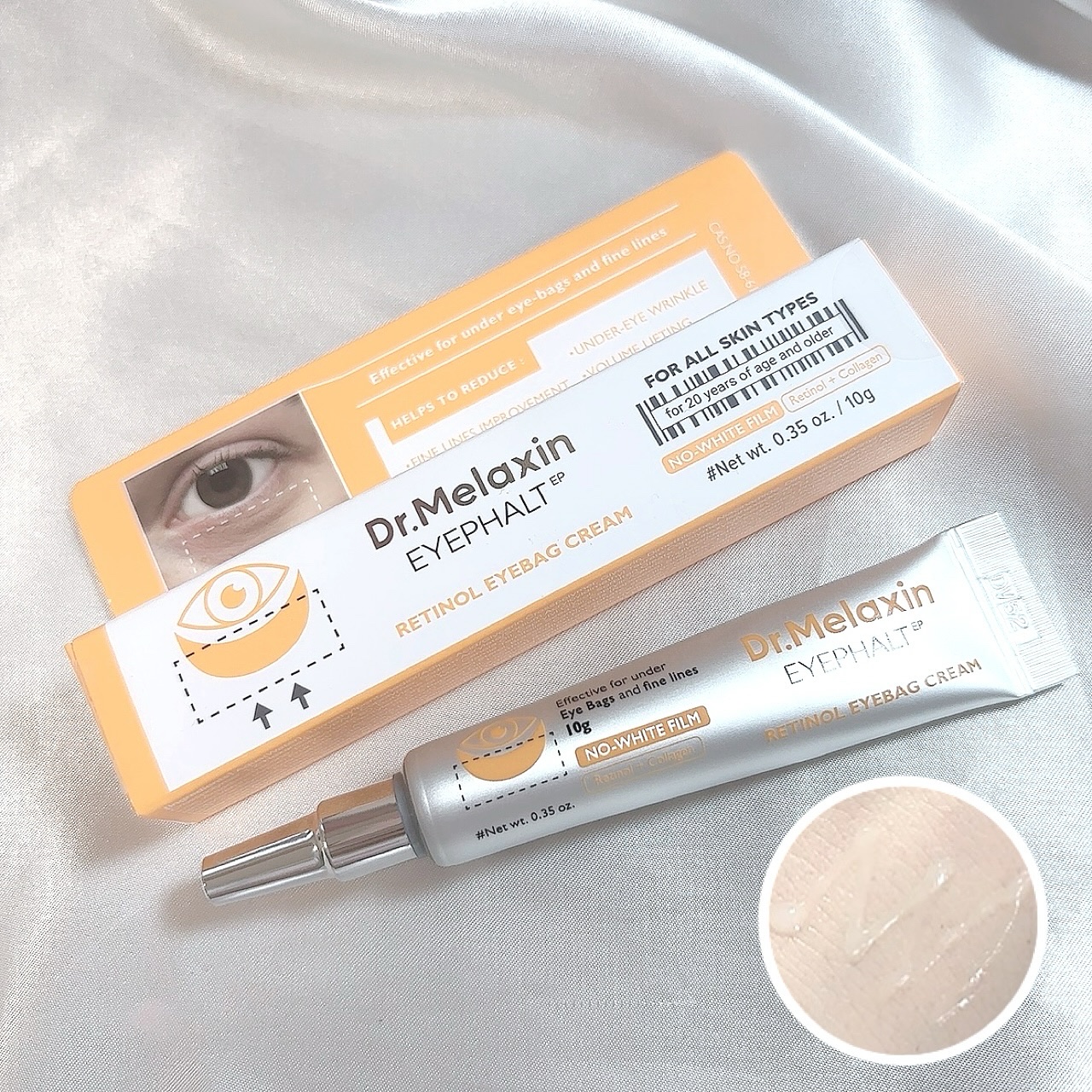 レチノールアイファルトアイバッククリーム/Dr.Melaxin/アイケア・アイクリームを使ったクチコミ（1枚目）