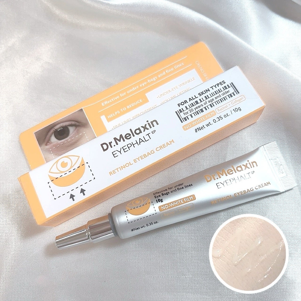 レチノールアイファルトアイバッククリーム/Dr.Melaxin/アイケア・アイクリームを使ったクチコミ(1枚目)