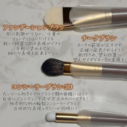 BY MAENG #21 ファンデーションブラシ/SOOA DOR/メイクブラシを使ったクチコミ(2枚目)