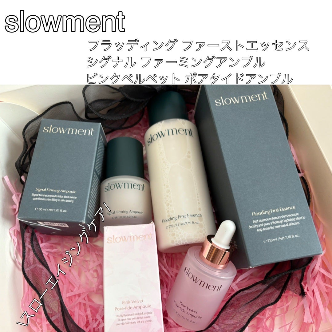 フラッディング ファーストエッセンス/slowment/ブースター・導入液を使ったクチコミ(1枚目)