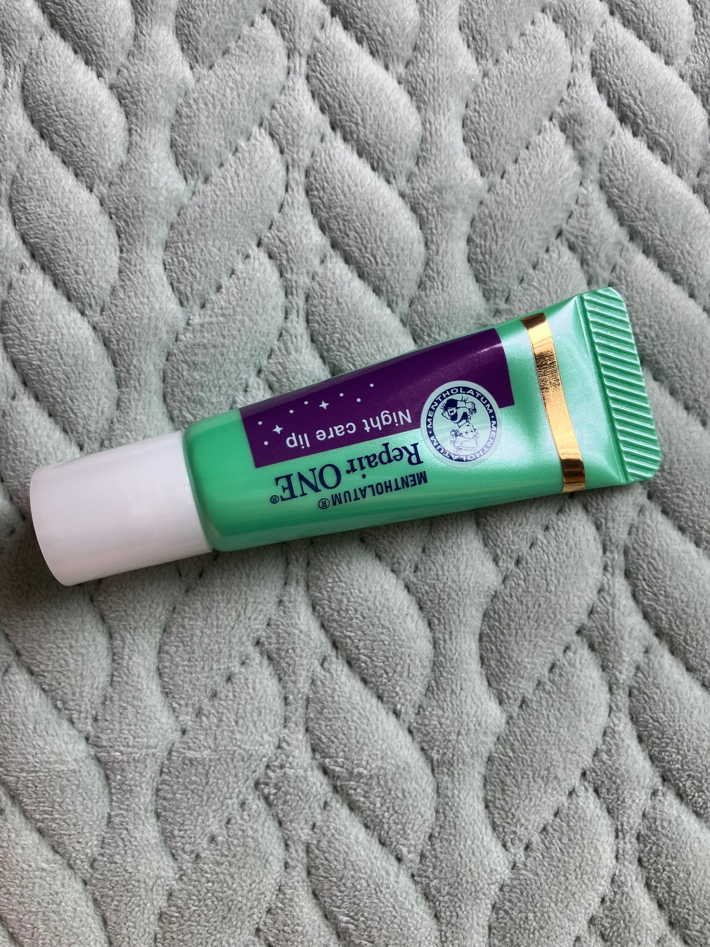 メンソレータム リペアワン ナイトケアリップ/メンソレータム/リップ美容液を使ったクチコミ(1枚目)