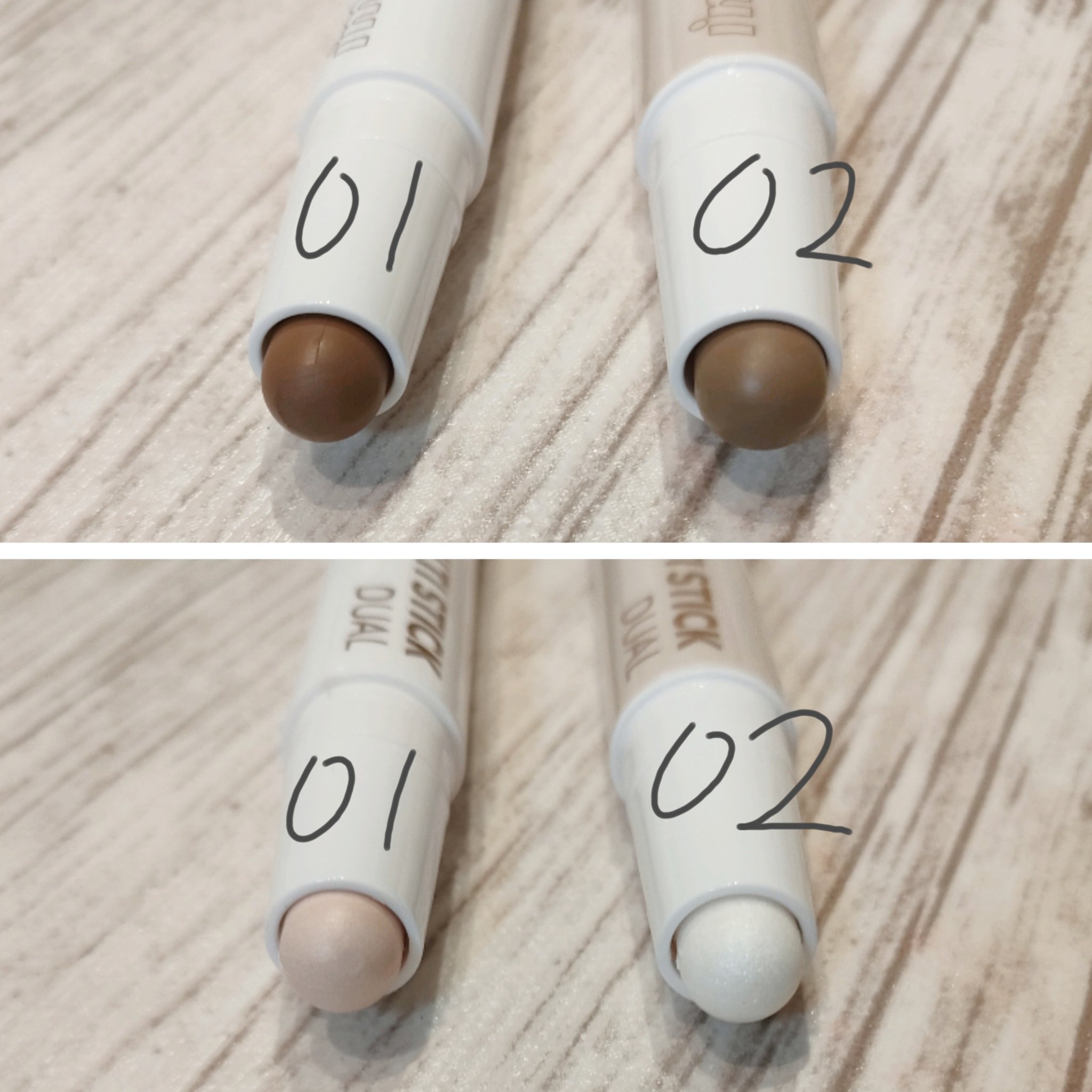 アイムマルチスティック デュアル/i’m meme/シェーディングを使ったクチコミ（3枚目）