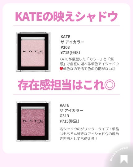 ðãã«ãã¡ãã&ã€ãšãã¡ããð on LIPS ãðäžççžæ£ç¢ºå®ðãã³ã¯ã·ã£ããŠã»ãã«ãããã®ããŒãœãã«ã«ã©ãŒã«..ãïŒ7æç®ïŒ