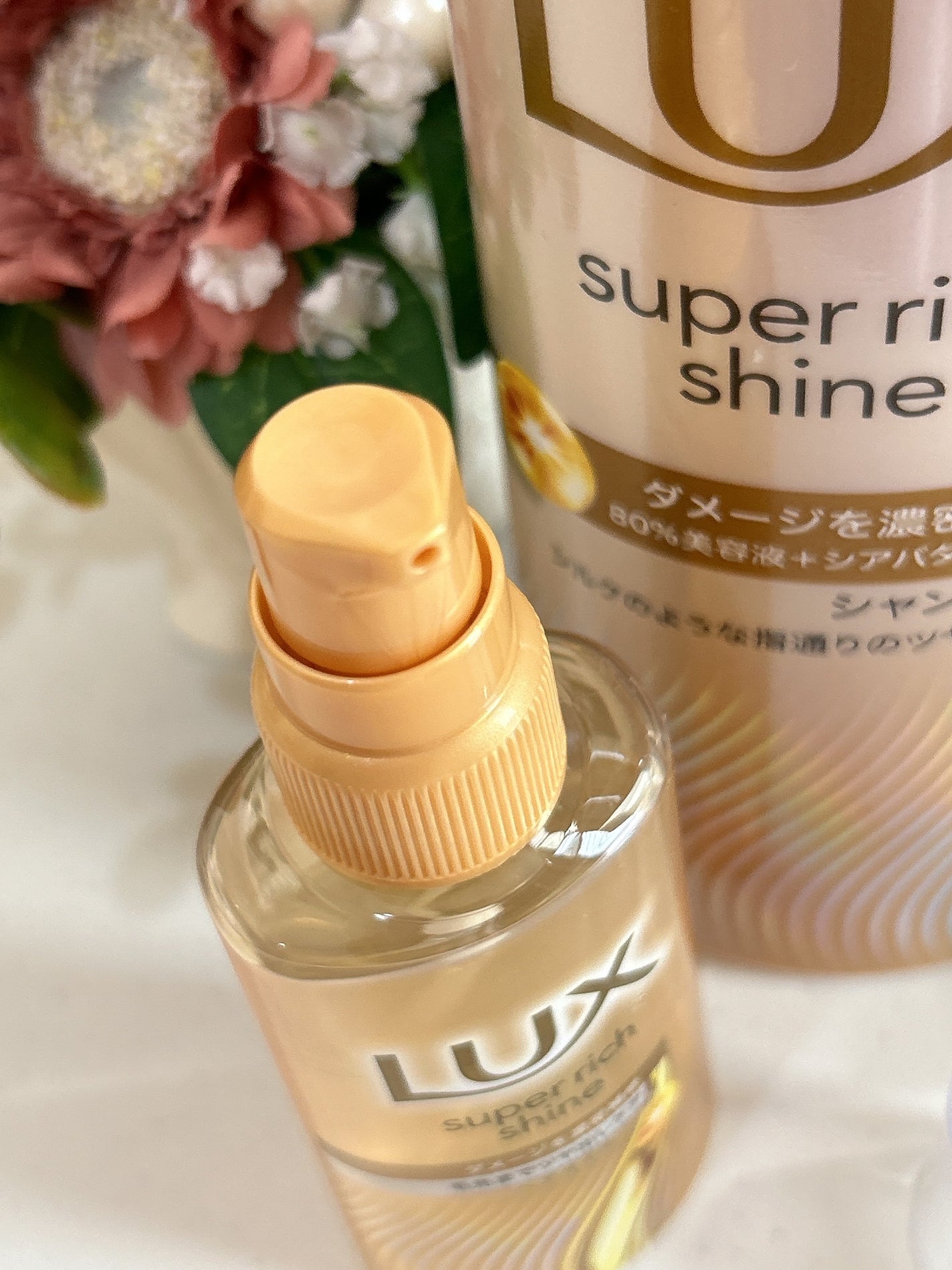 スーパーリッチシャイン ダメージリペア 補修シャンプー / 補修コンディショナー/LUX/市販シャンプーを使ったクチコミ(3枚目)