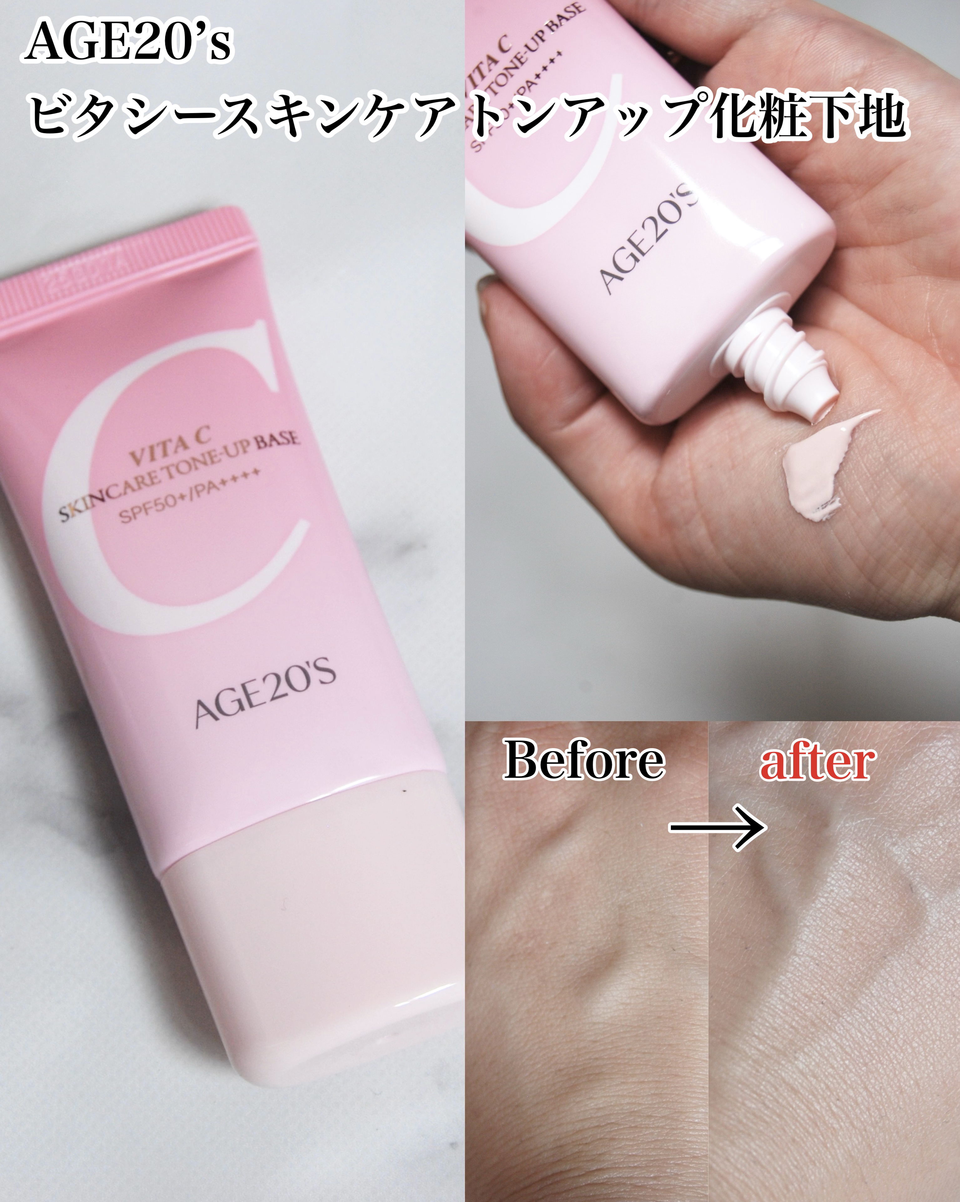 SIGNATURE ESSENCE COVER PACT　/AGE20’s/クリーム・エマルジョンファンデーションを使ったクチコミ（3枚目）