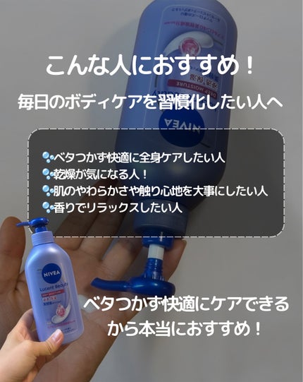 倉橋 伶奈 on LIPS 「@rena_korea.skincare・自分の求める「かわい..」(5枚目)
