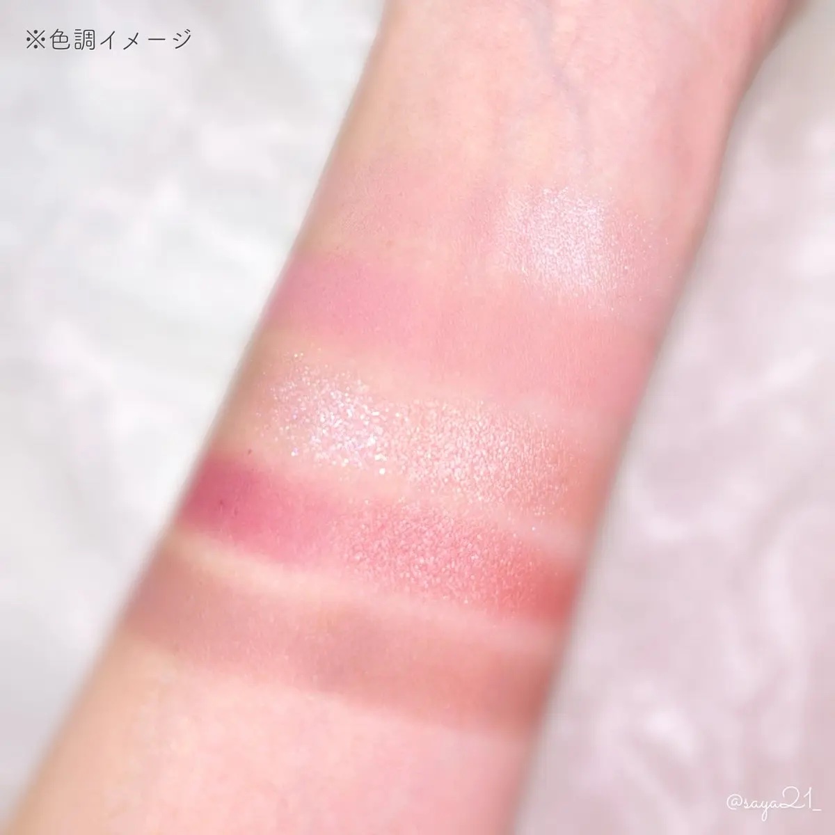 ムードアイズシャドウパレット/INGA/アイシャドウパレットを使ったクチコミ（3枚目）