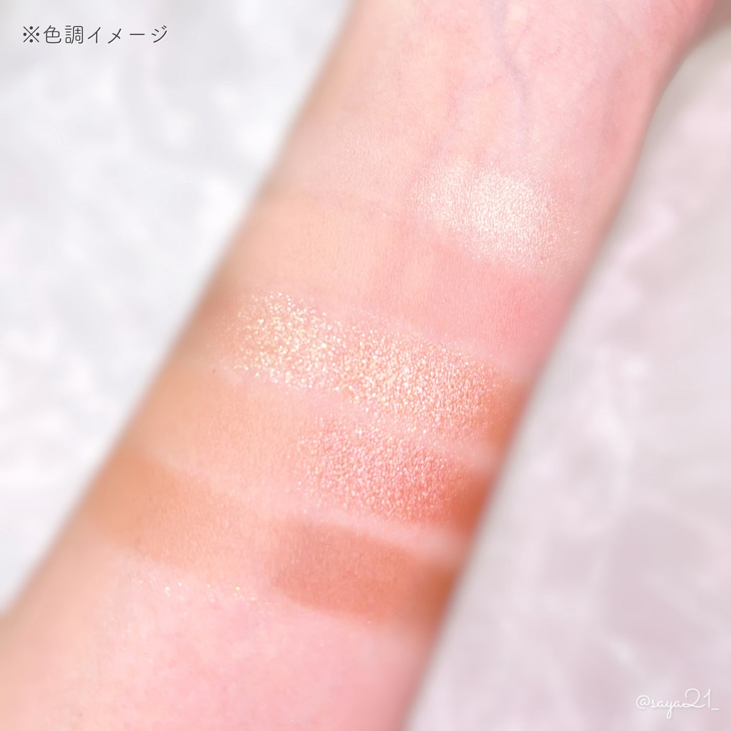 ムードアイズシャドウパレット/INGA/アイシャドウパレットを使ったクチコミ(5枚目)