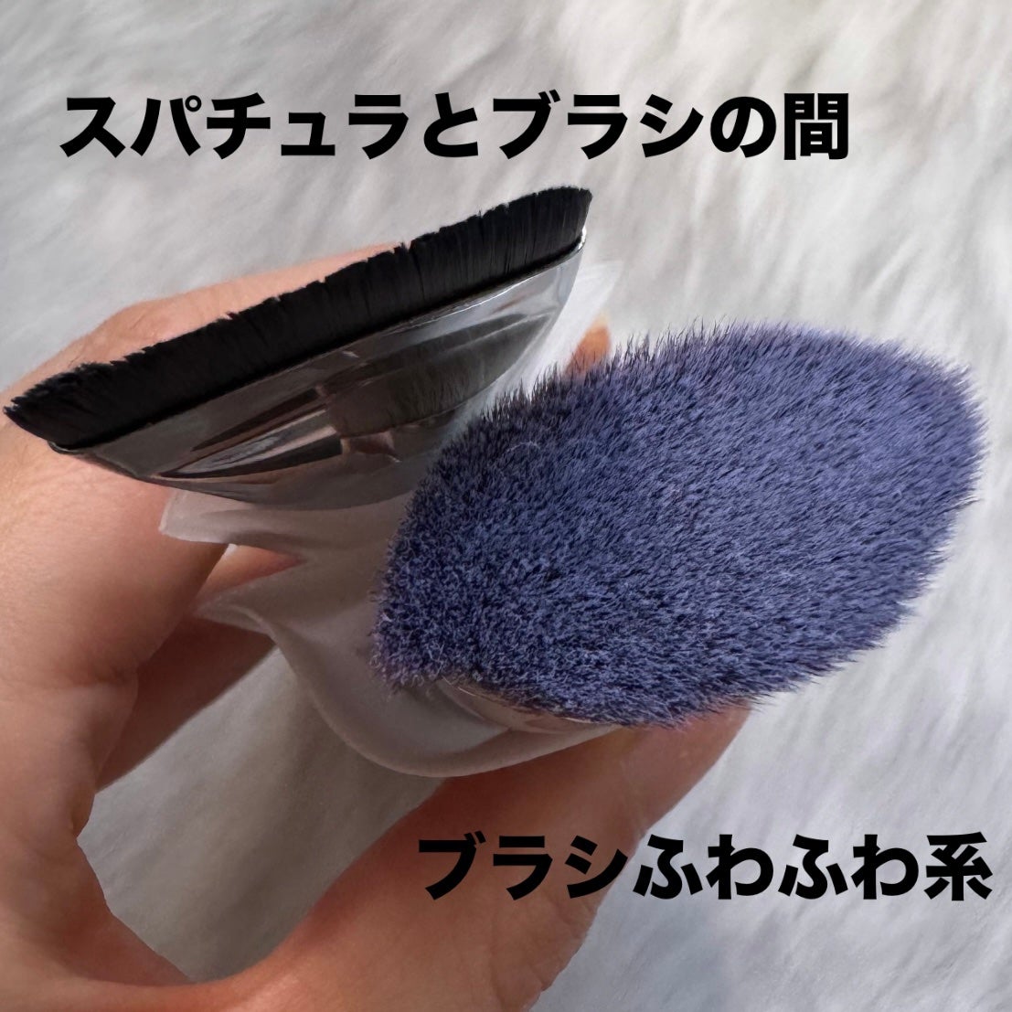 ラスティングベース クール/チャコット・コスメティクス/化粧下地を使ったクチコミ(3枚目)