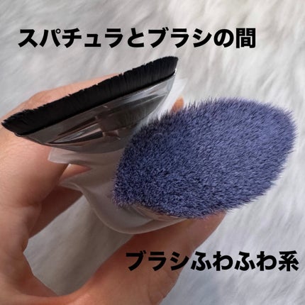 ラスティングベース クール/チャコット・コスメティクス/化粧下地を使ったクチコミ(3枚目)