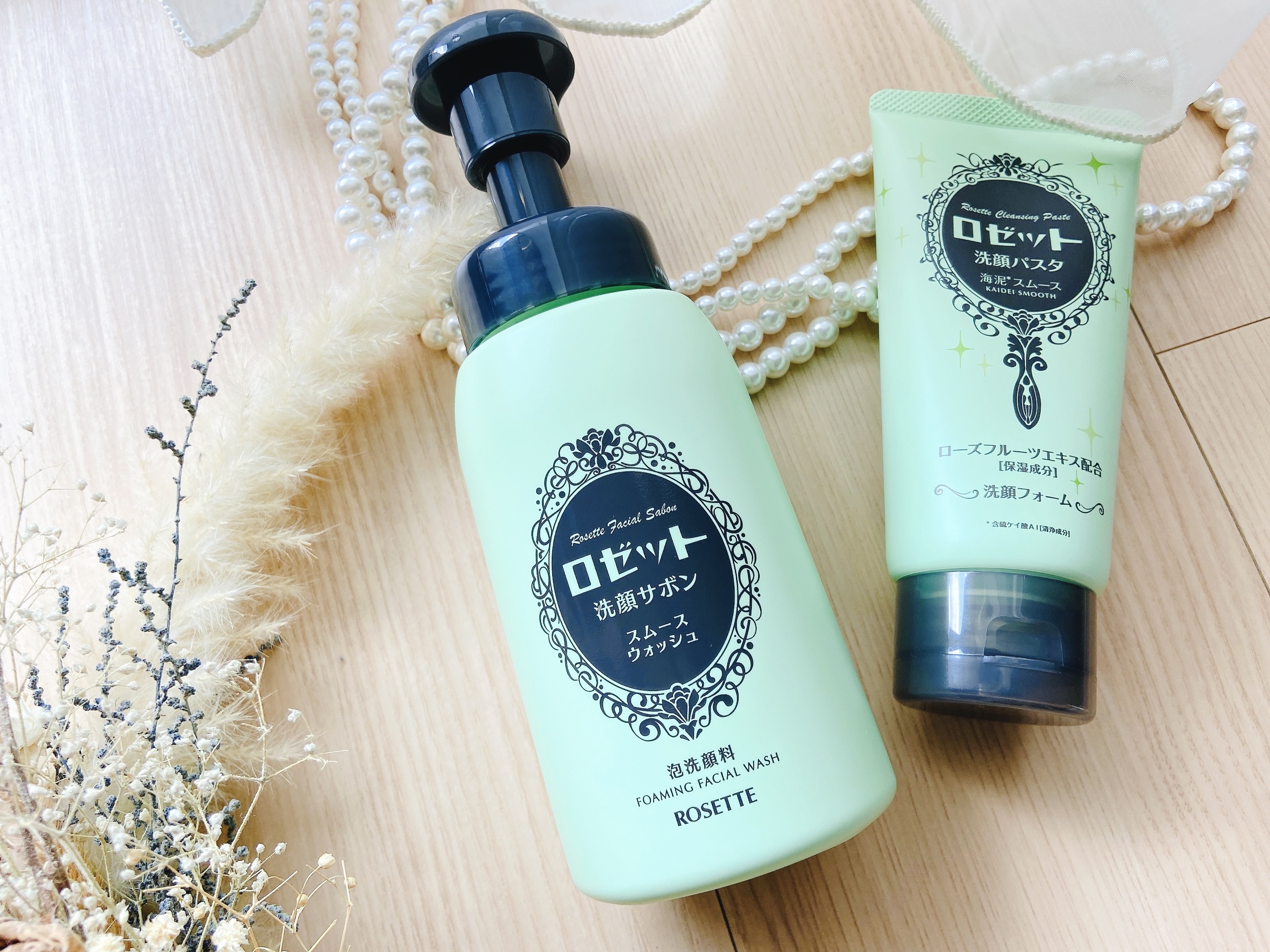 ロゼット洗顔パスタ 海泥スムース/ロゼット/洗顔フォームを使ったクチコミ（2枚目）