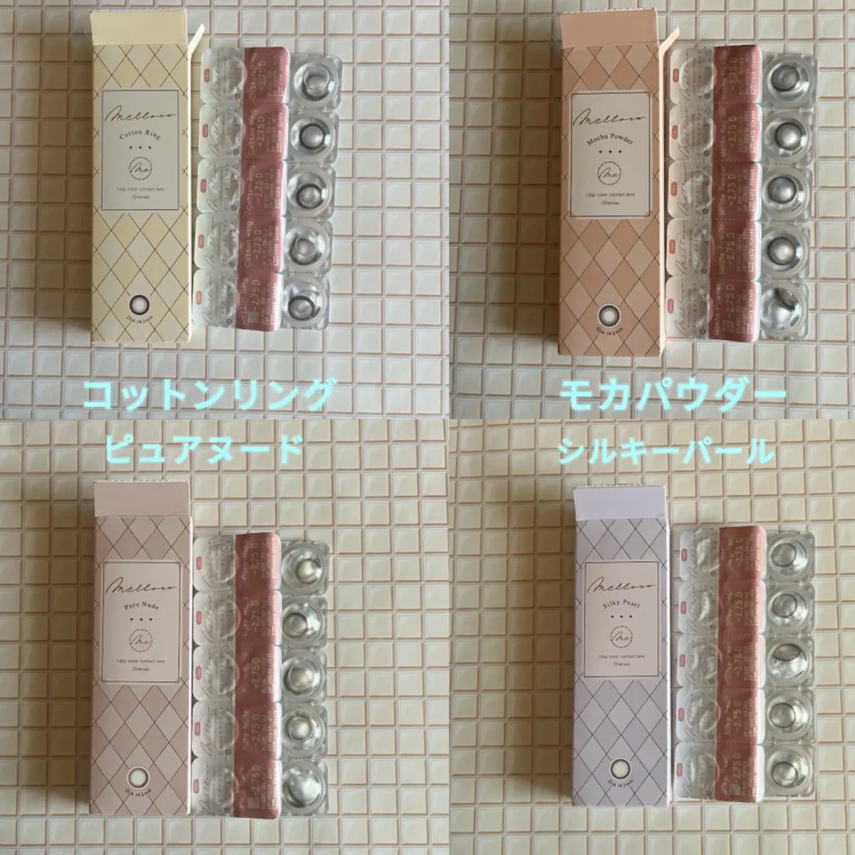 melloew 1day/melloew/ワンデー（１DAY）カラコンを使ったクチコミ（2枚目）