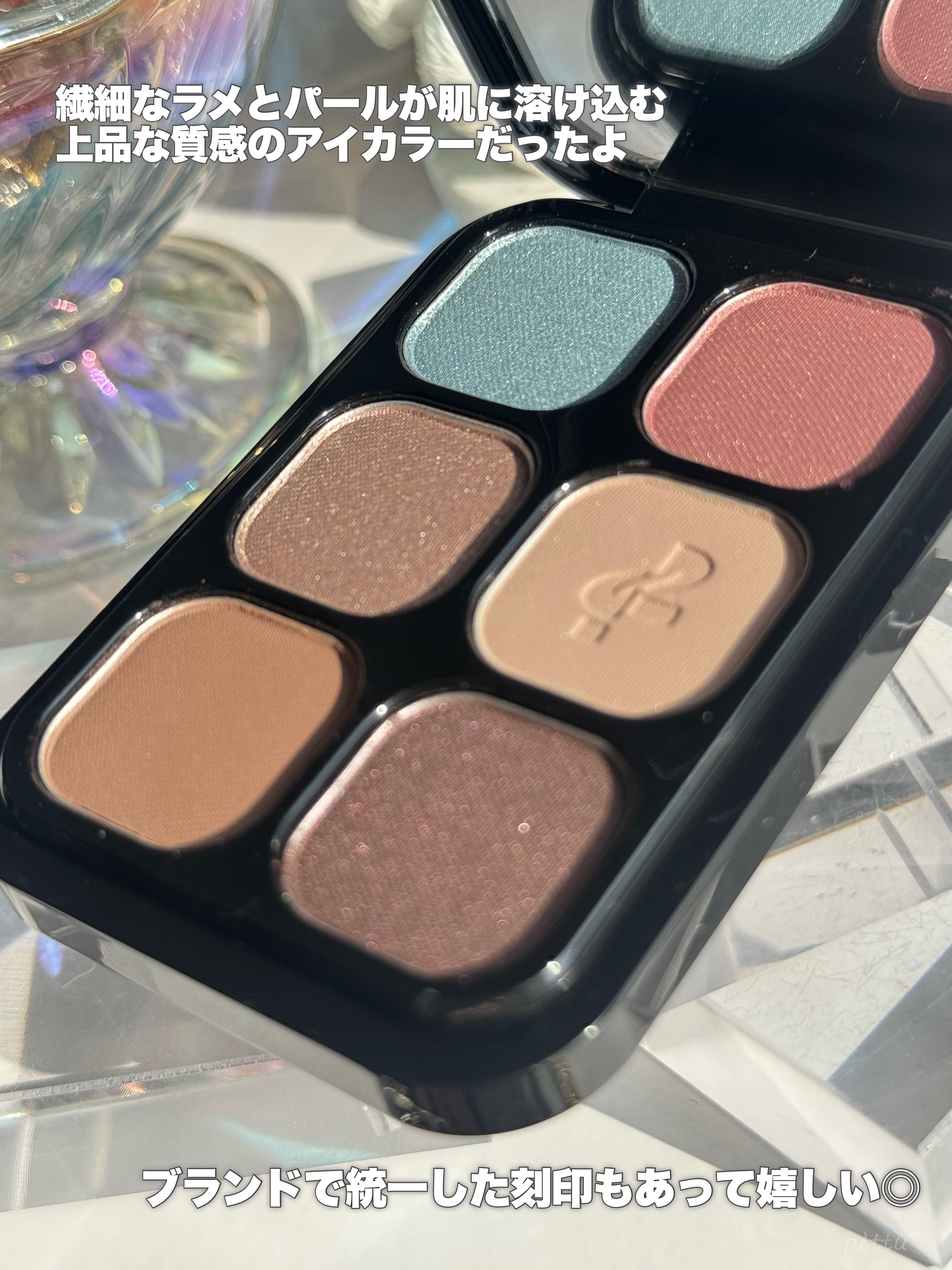 アイシャドウパレット、チーク、ブラシなど Amazon.co.jp: アイシャドウパレット アイシャドウ ハイライト