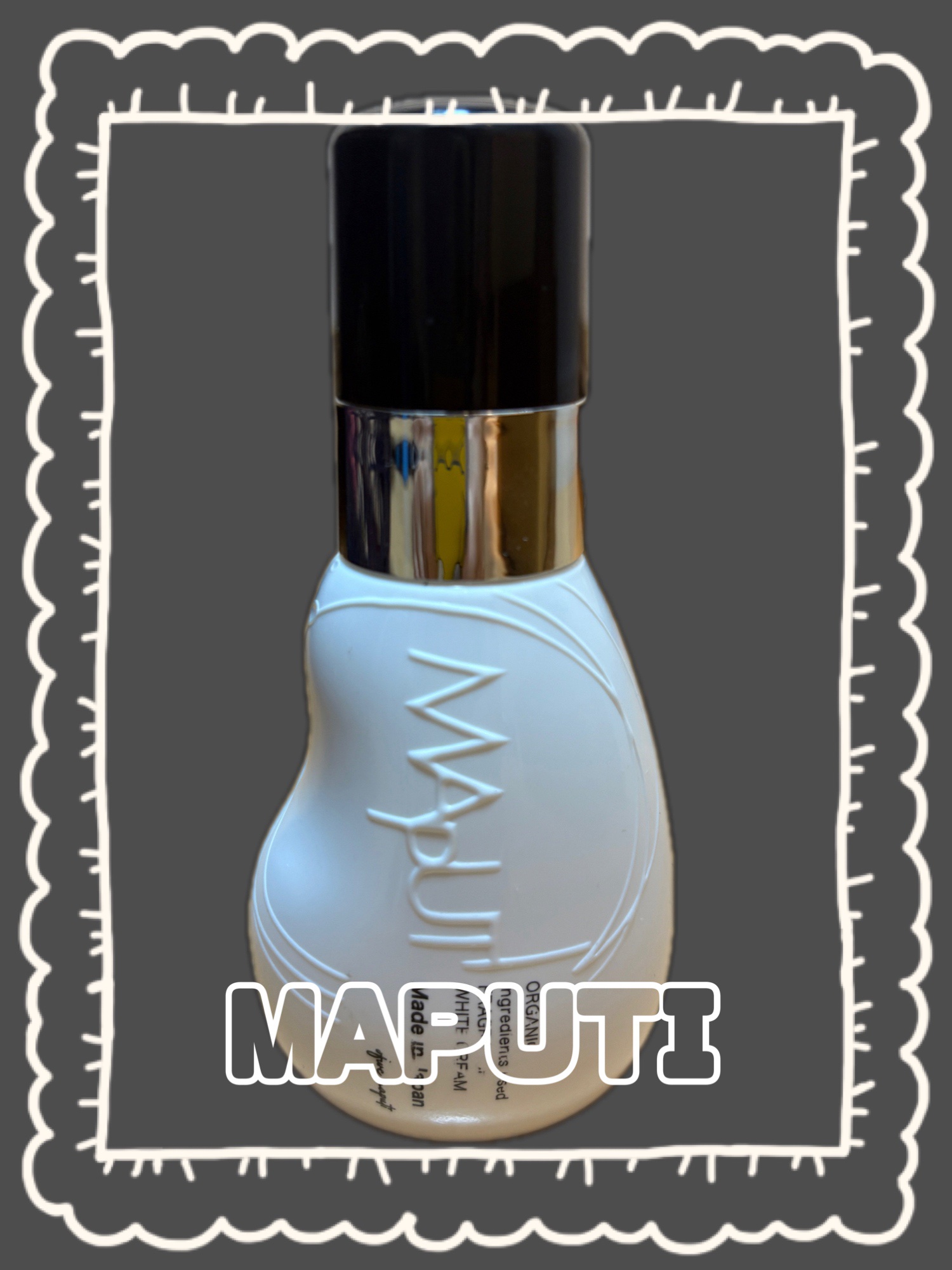 オーガニックフレグランスホワイトクリーム/MAPUTI/デリケートゾーンケアを使ったクチコミ（1枚目）