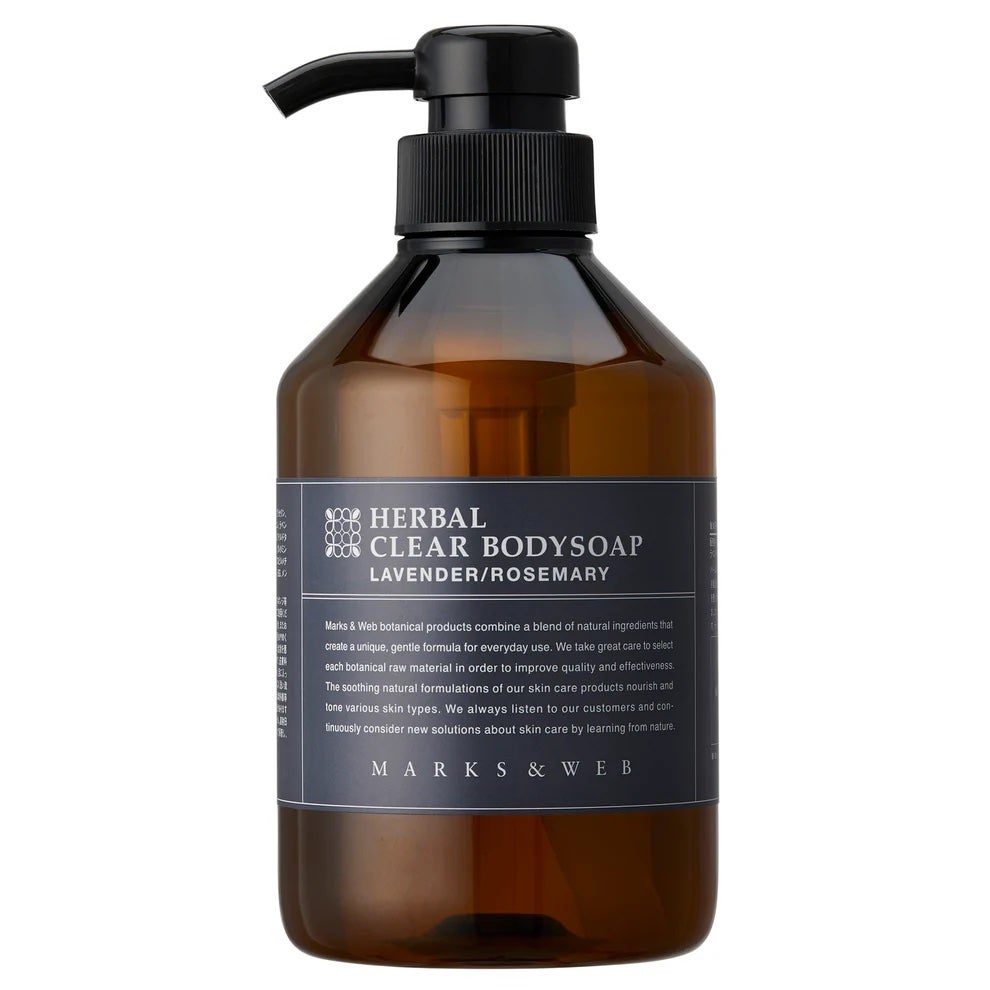 ハーバルクリアボディソープ/MARKS&WEB/ボディソープを使ったクチコミ(4枚目)