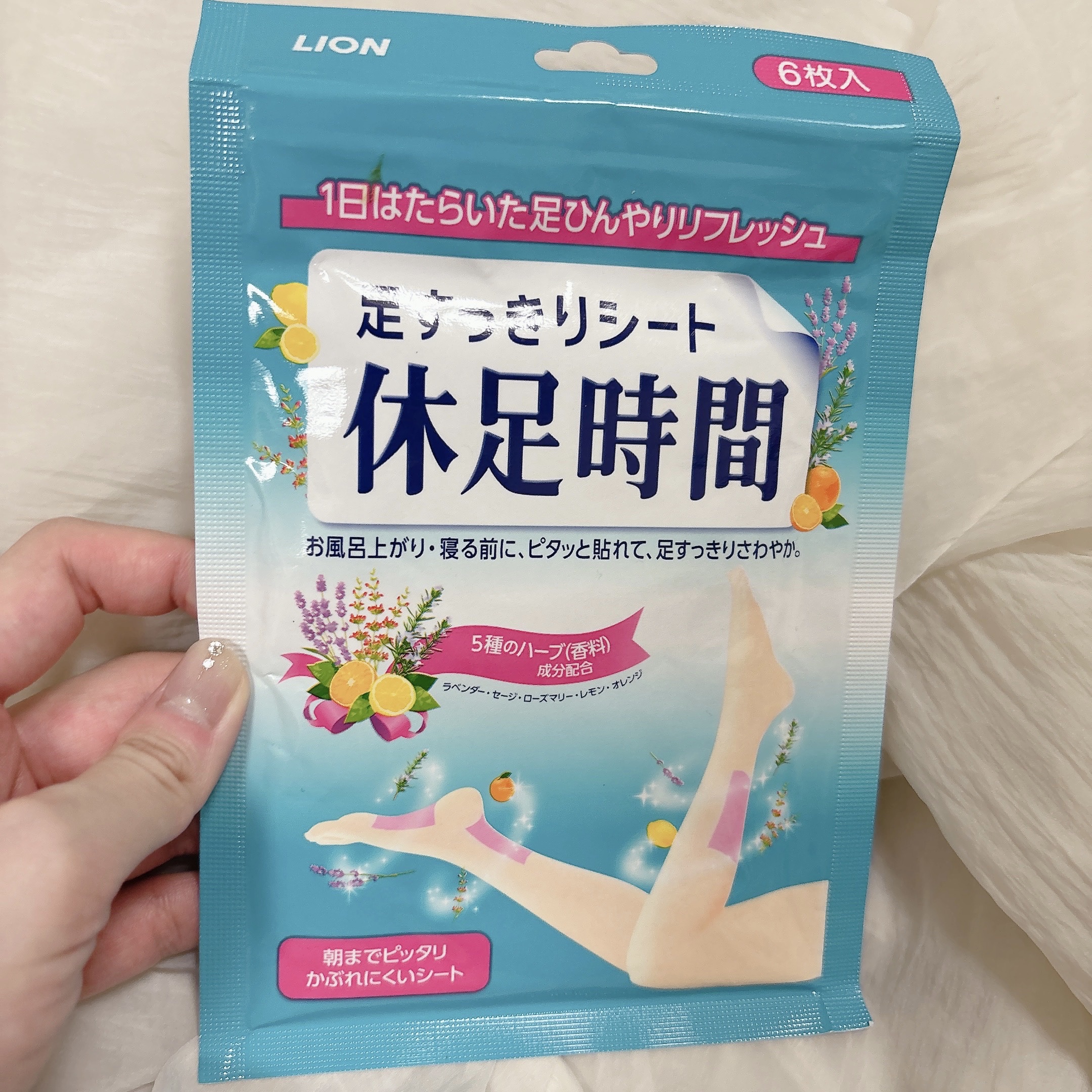 休足時間　足すっきりシート 6枚/休足時間/レッグ・フットケアを使ったクチコミ（1枚目）