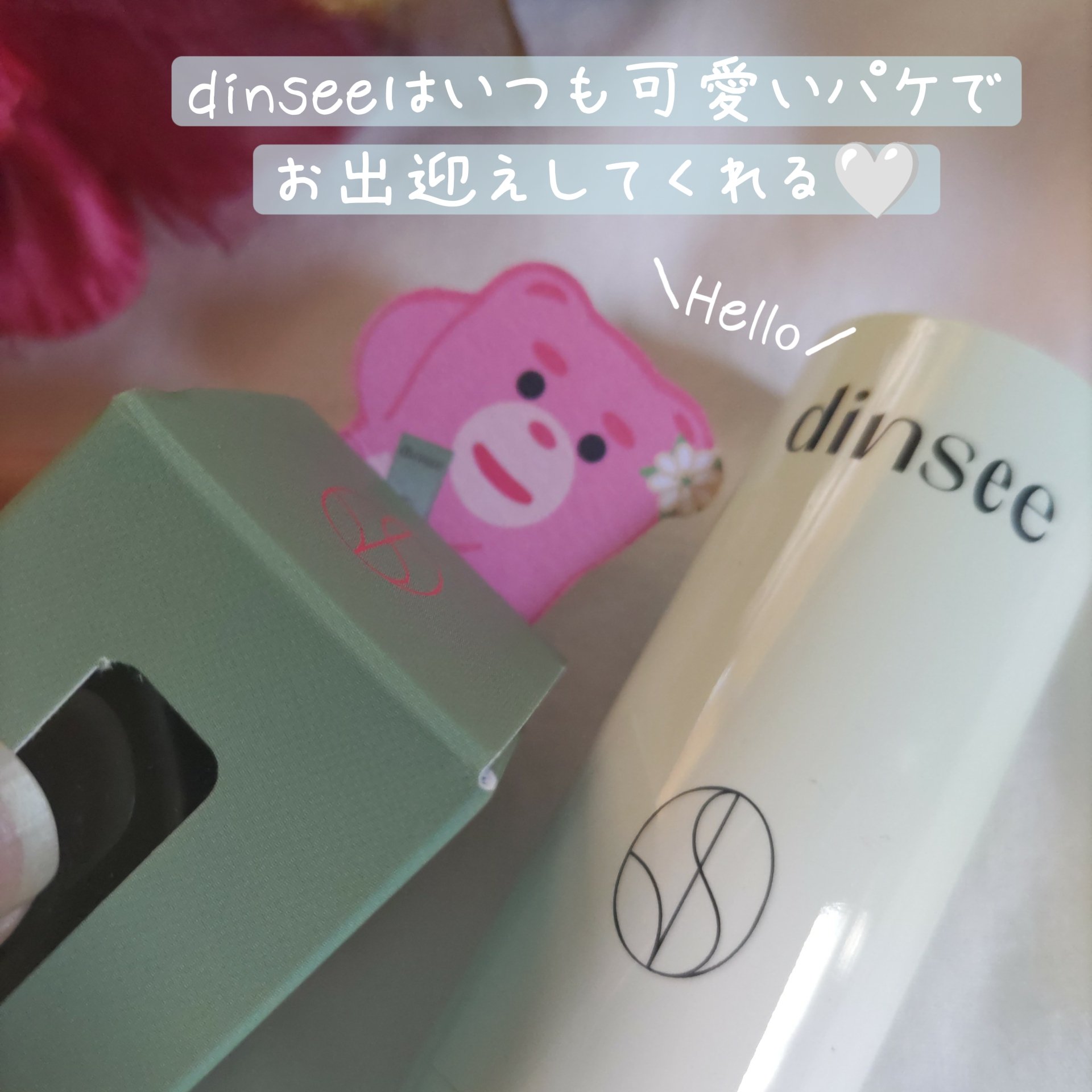 プレミアムビーガン3 in 1サンスティックSPF50+PA++++/dinsee/日焼け止めスティックを使ったクチコミ（2枚目）