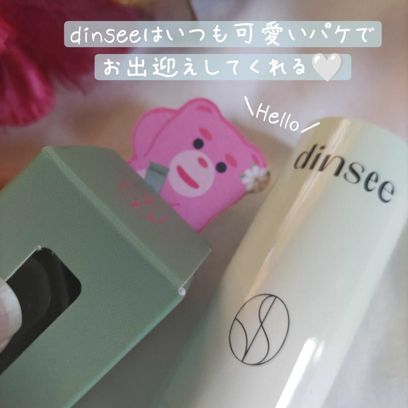 プレミアムビーガン3 in 1サンスティックSPF50+PA++++/dinsee/日焼け止めスティックを使ったクチコミ(2枚目)